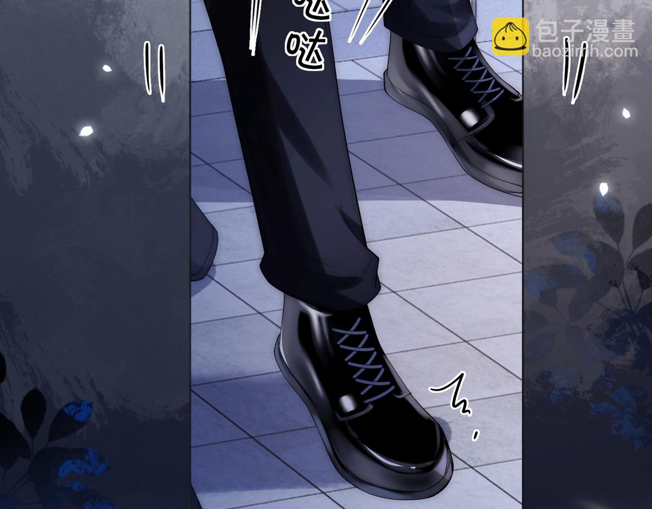 第45话 醉后真言(1/3)-第46话