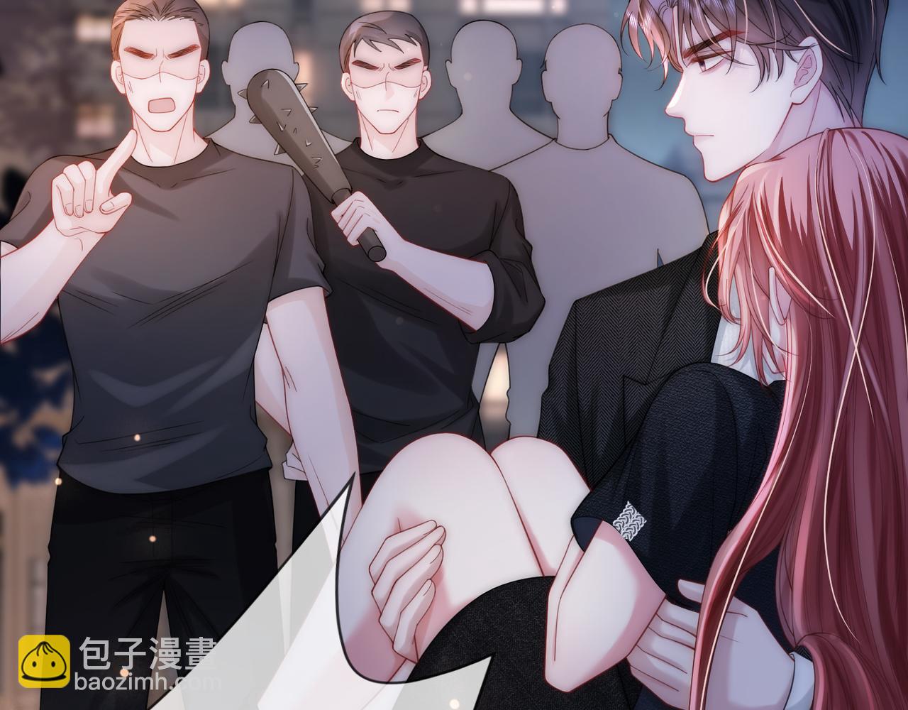 第45话 醉后真言(1/3)-第46话