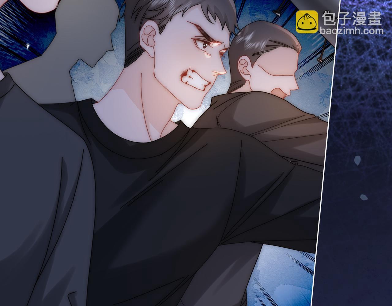 第45话 醉后真言(1/3)-第46话