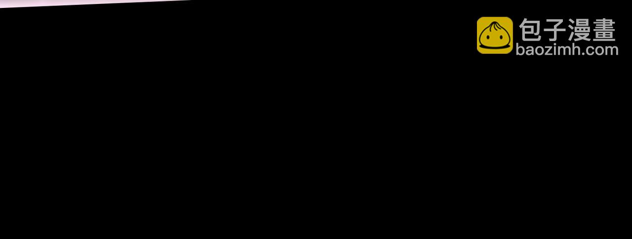 第45话 醉后真言(1/3)-第46话