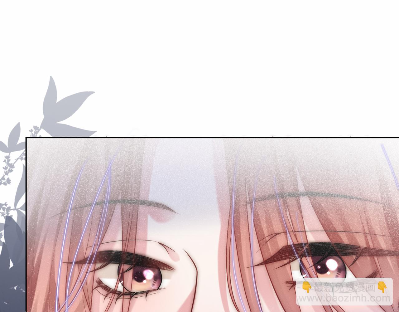 06 气运反噬?(1/3)-第6话