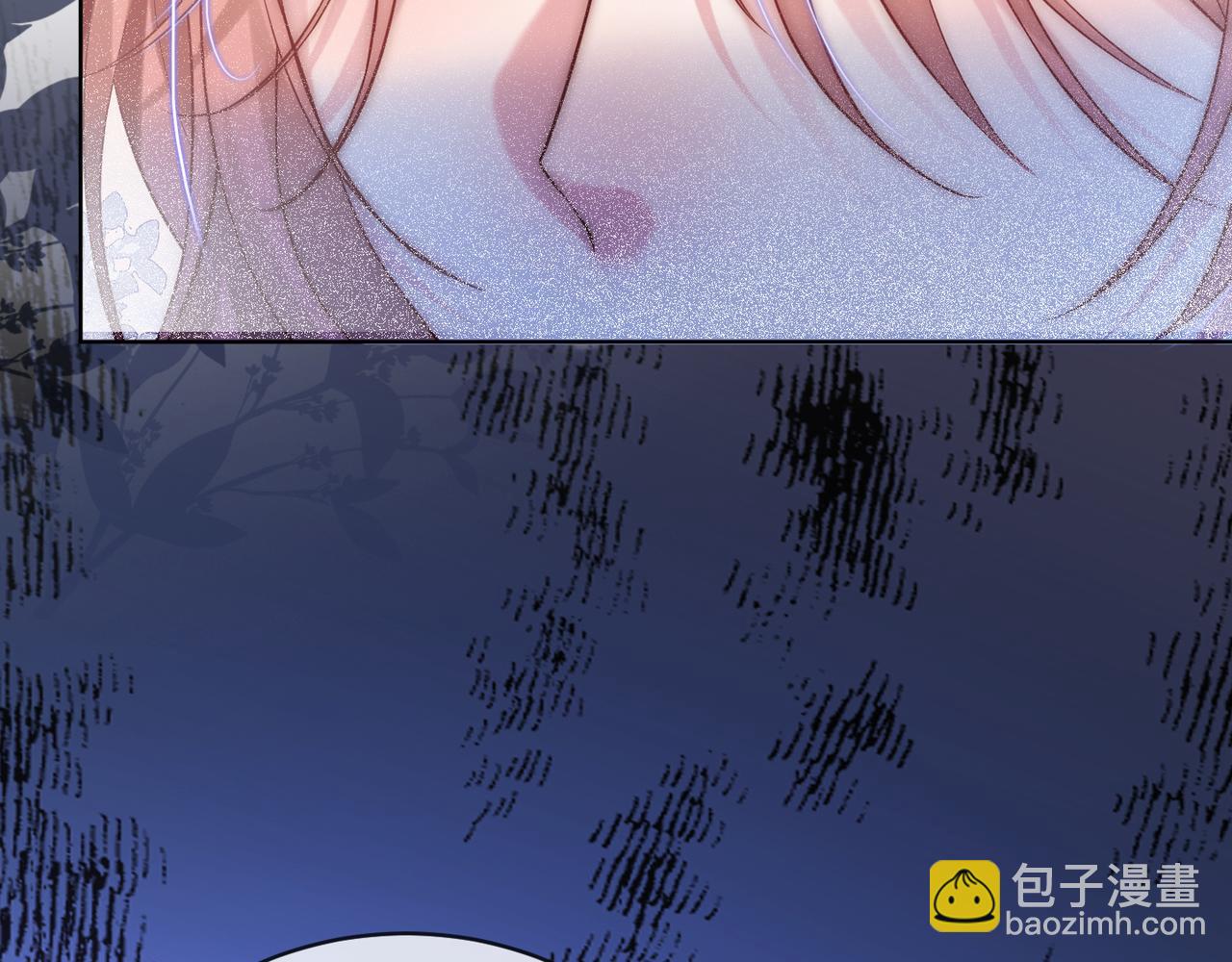 06 气运反噬?(1/3)-第6话