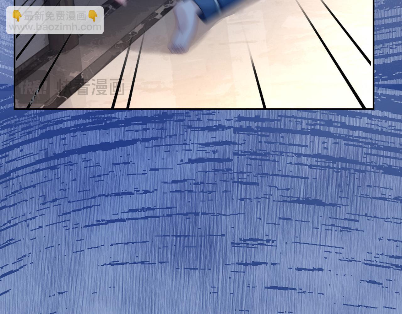 06 气运反噬?(1/3)-第6话