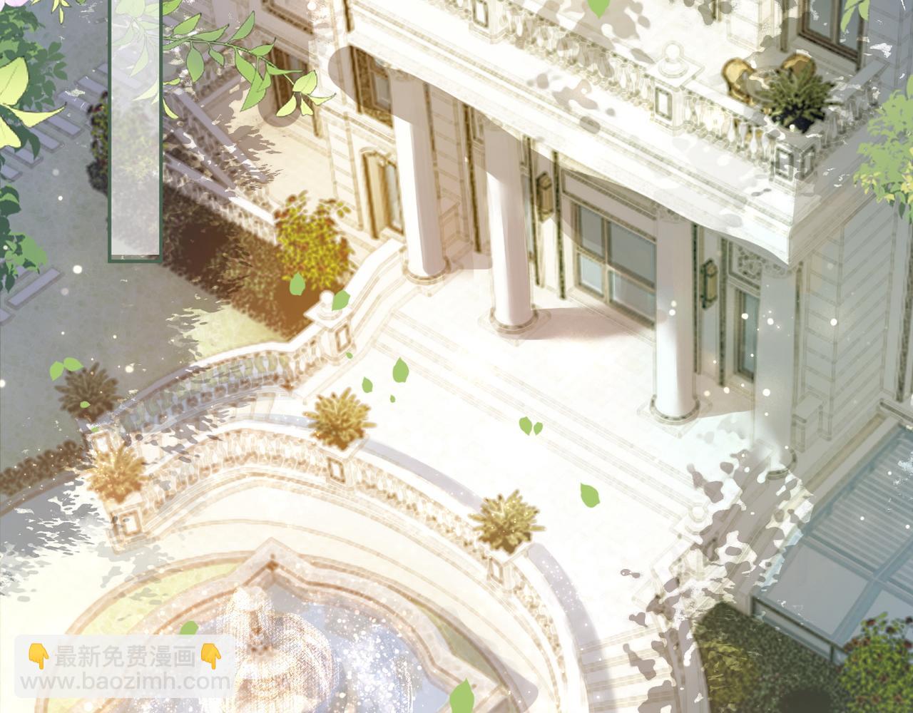 08 恶人反噬(1/3)-第8话