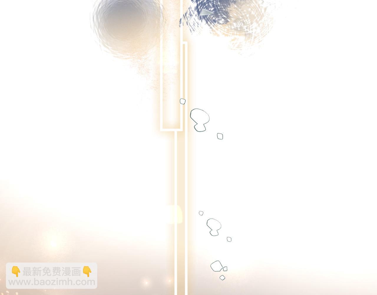 08 恶人反噬(1/3)-第8话