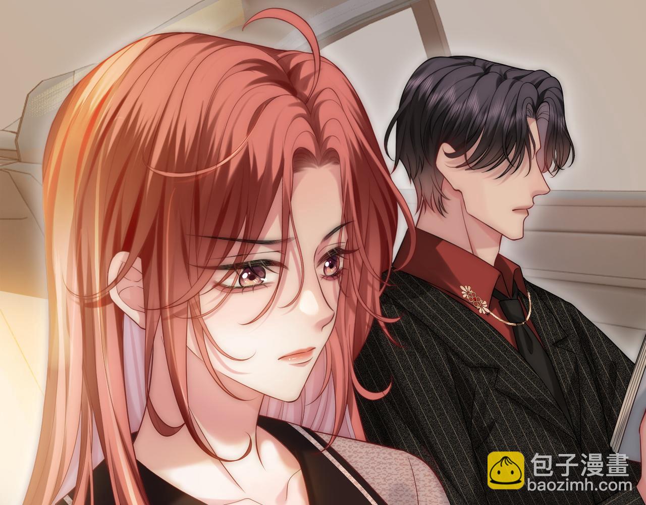 08 恶人反噬(1/3)-第8话