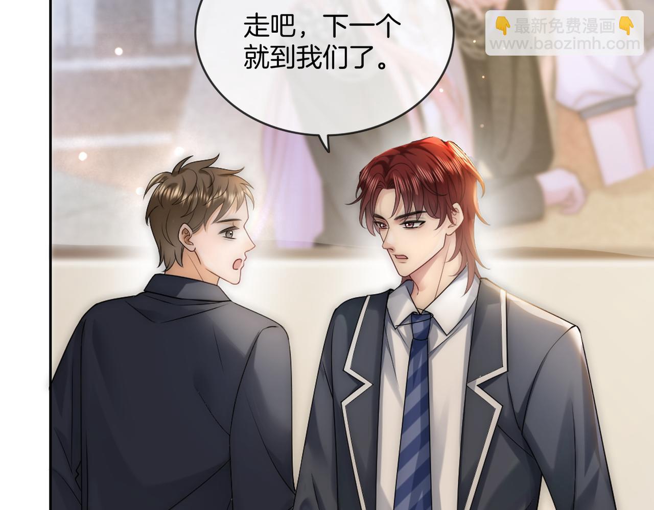 08 恶人反噬(1/3)-第8话