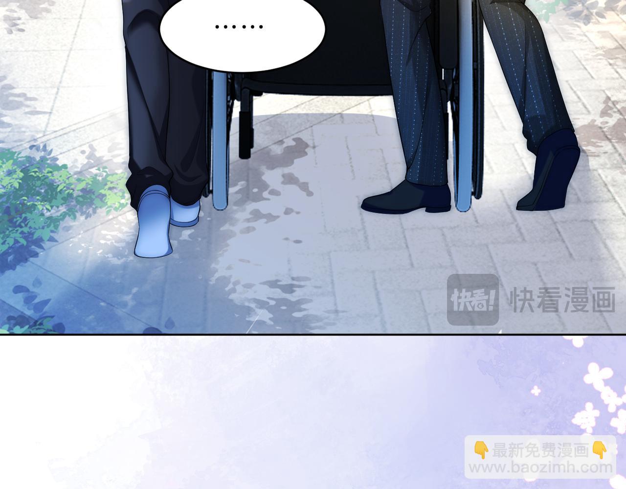 第10话  &ldquo;告白&rdquo;(1/3)-第10话