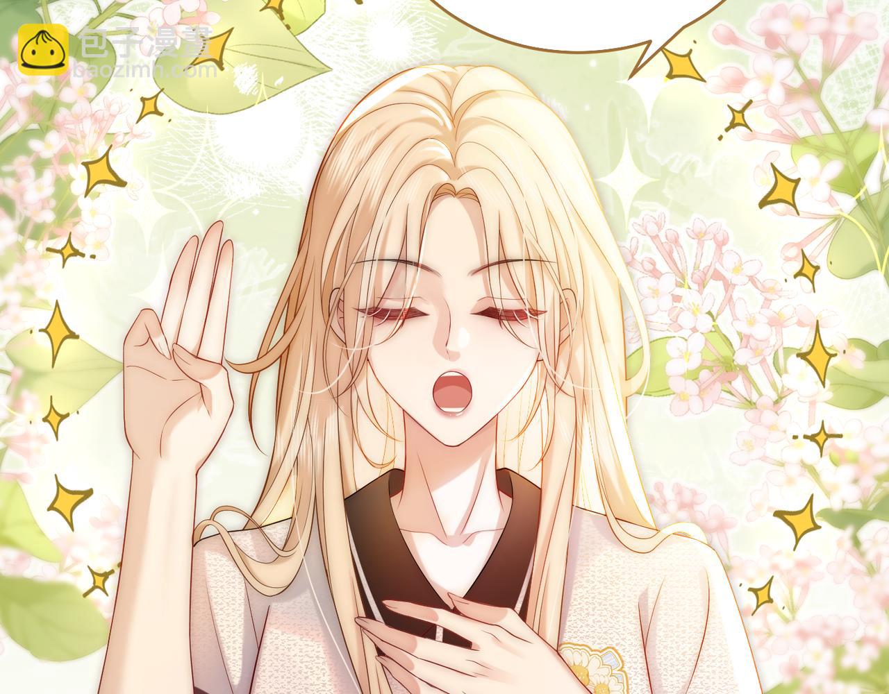 第10话  &ldquo;告白&rdquo;(1/3)-第10话