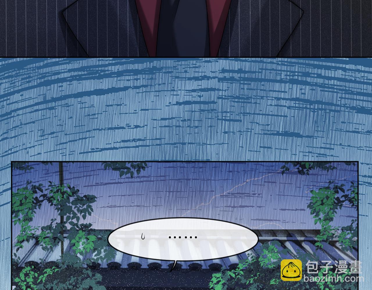 第10话  &ldquo;告白&rdquo;(1/3)-第10话