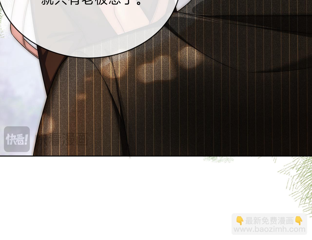 第10话  &ldquo;告白&rdquo;(1/3)-第10话