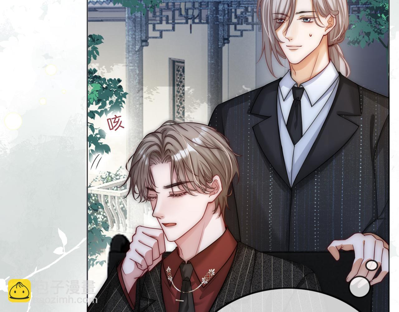 第10话  &ldquo;告白&rdquo;(1/3)-第10话