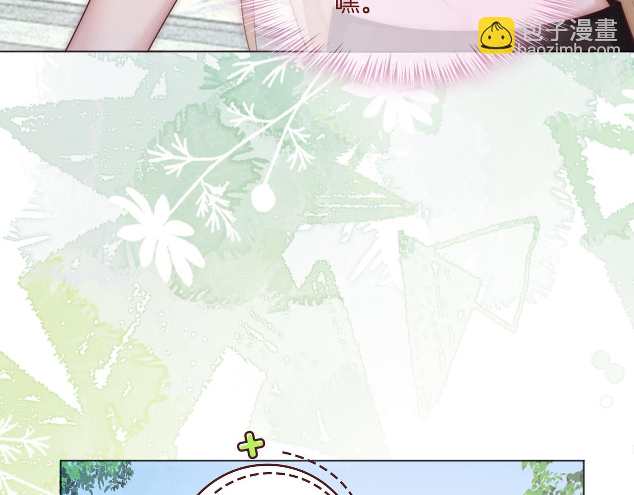 第10话  &ldquo;告白&rdquo;(1/3)-第10话