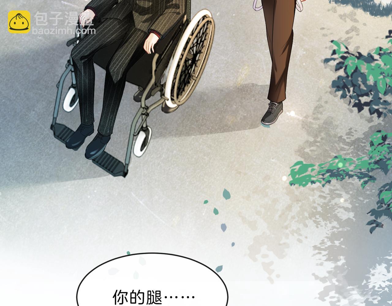 第10话  &ldquo;告白&rdquo;(1/3)-第10话