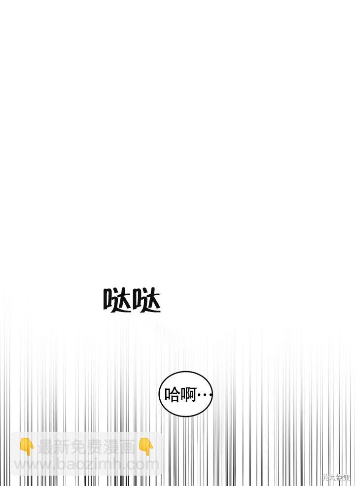 第14话19