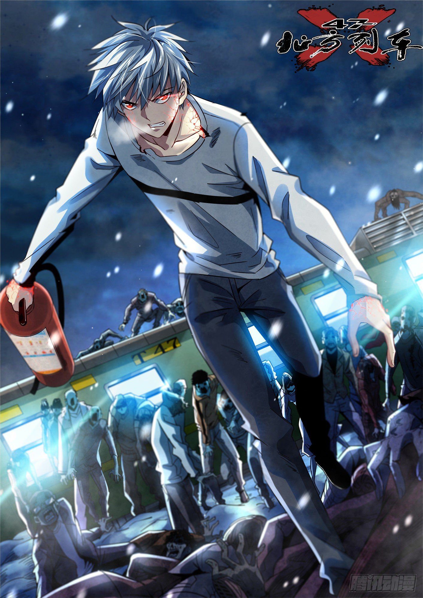 放料2-封面扉页稿-第2话