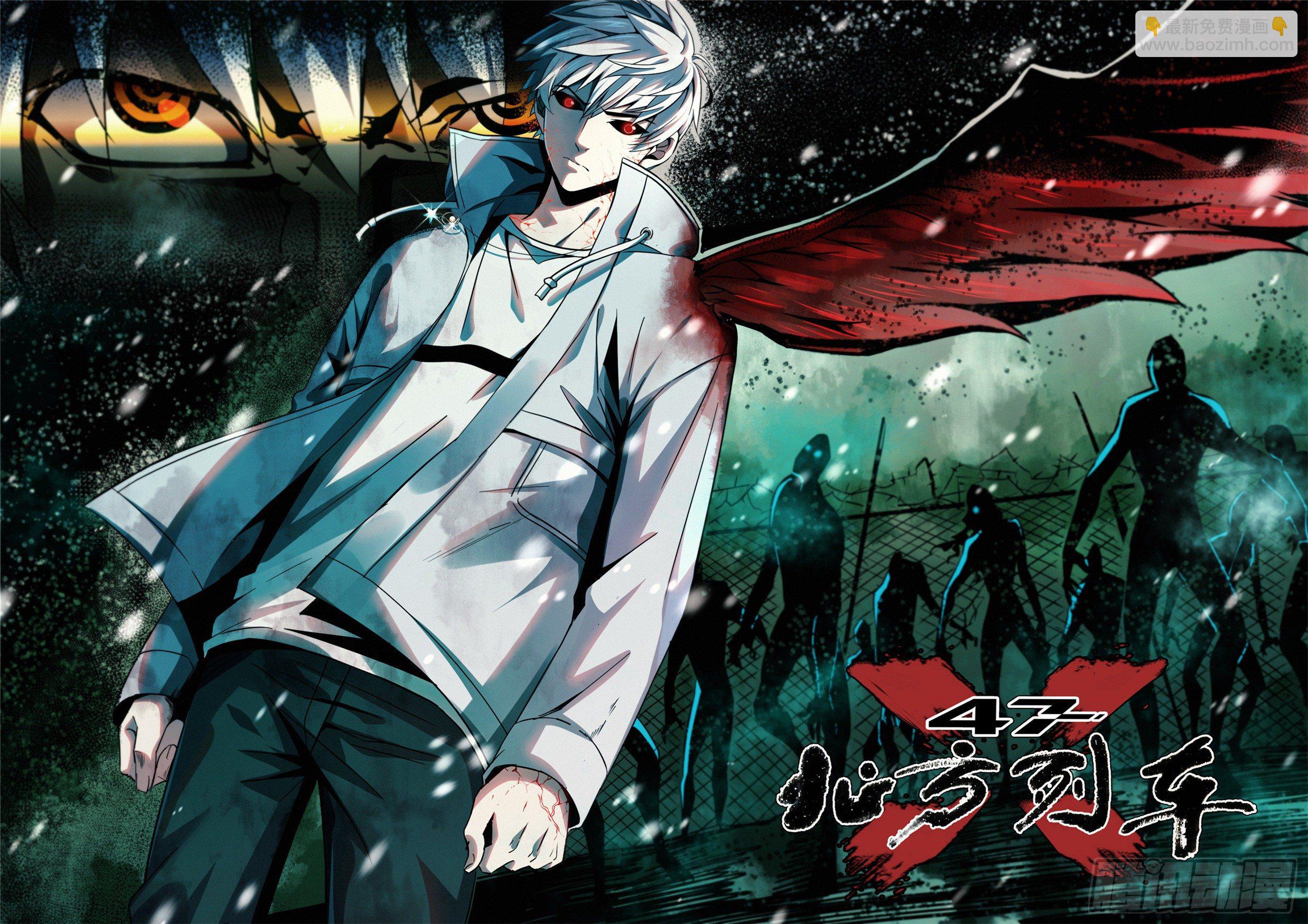 放料2-封面扉页稿-第2话