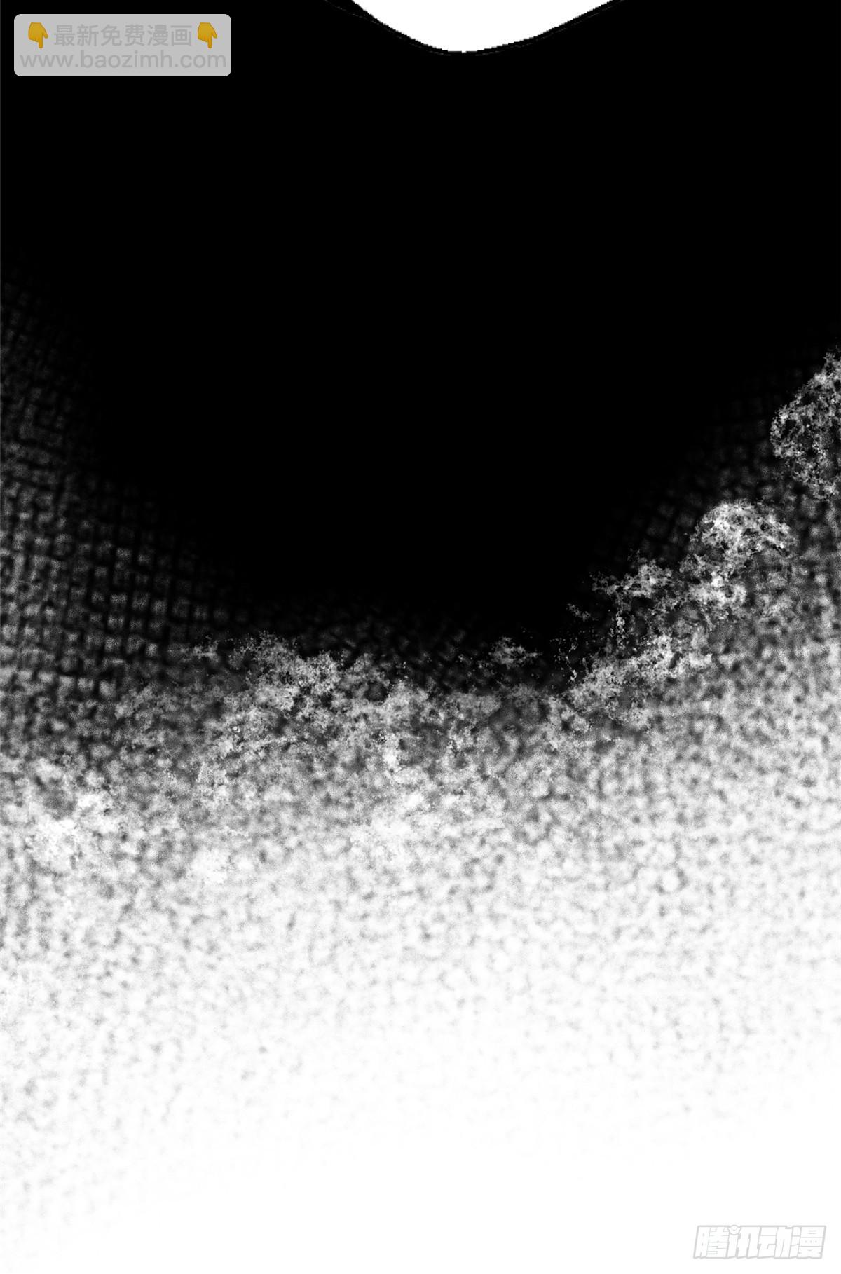 95.告别（上)(1/2)-第100话