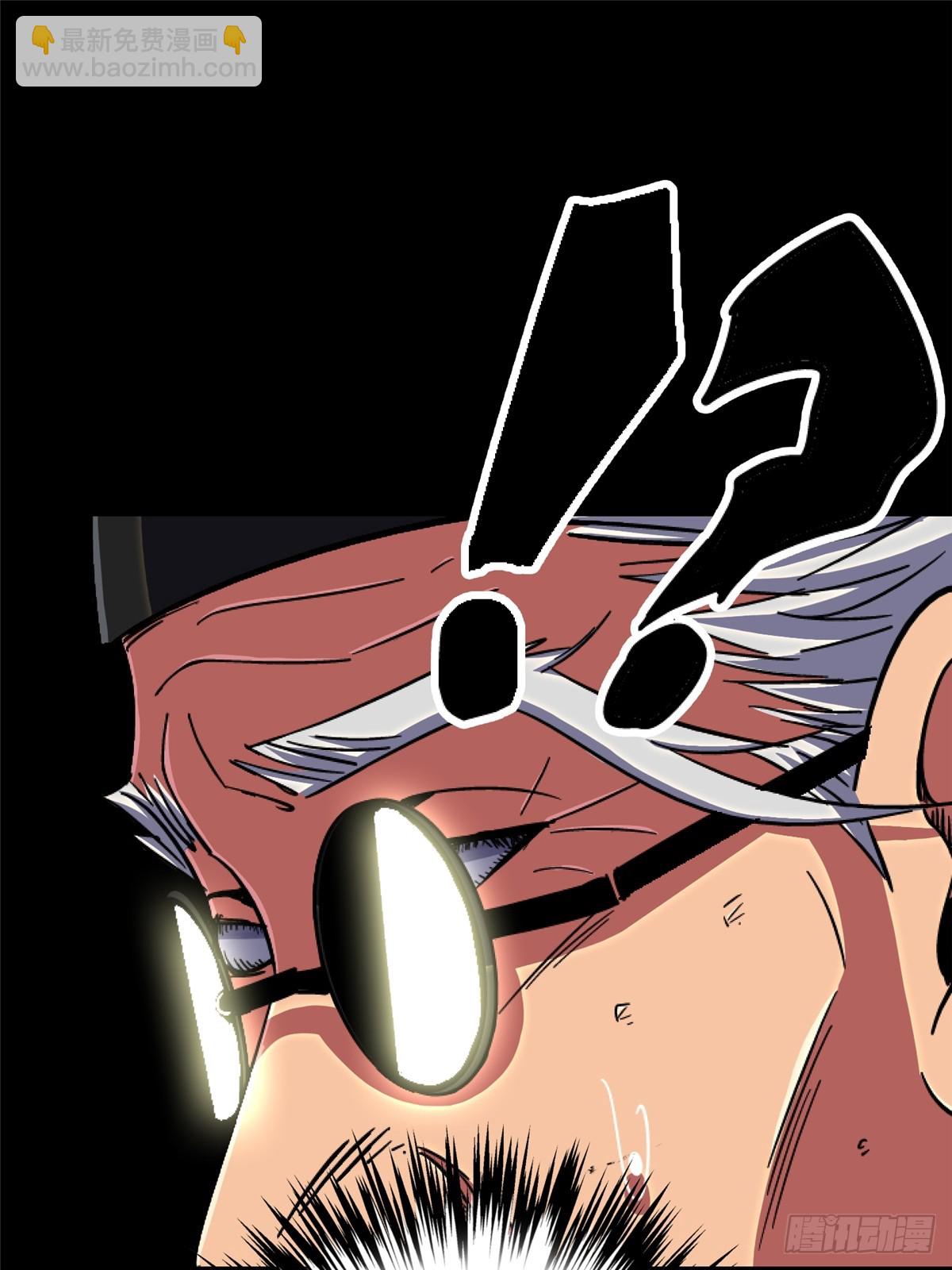 95.告别（上)(1/2)-第100话