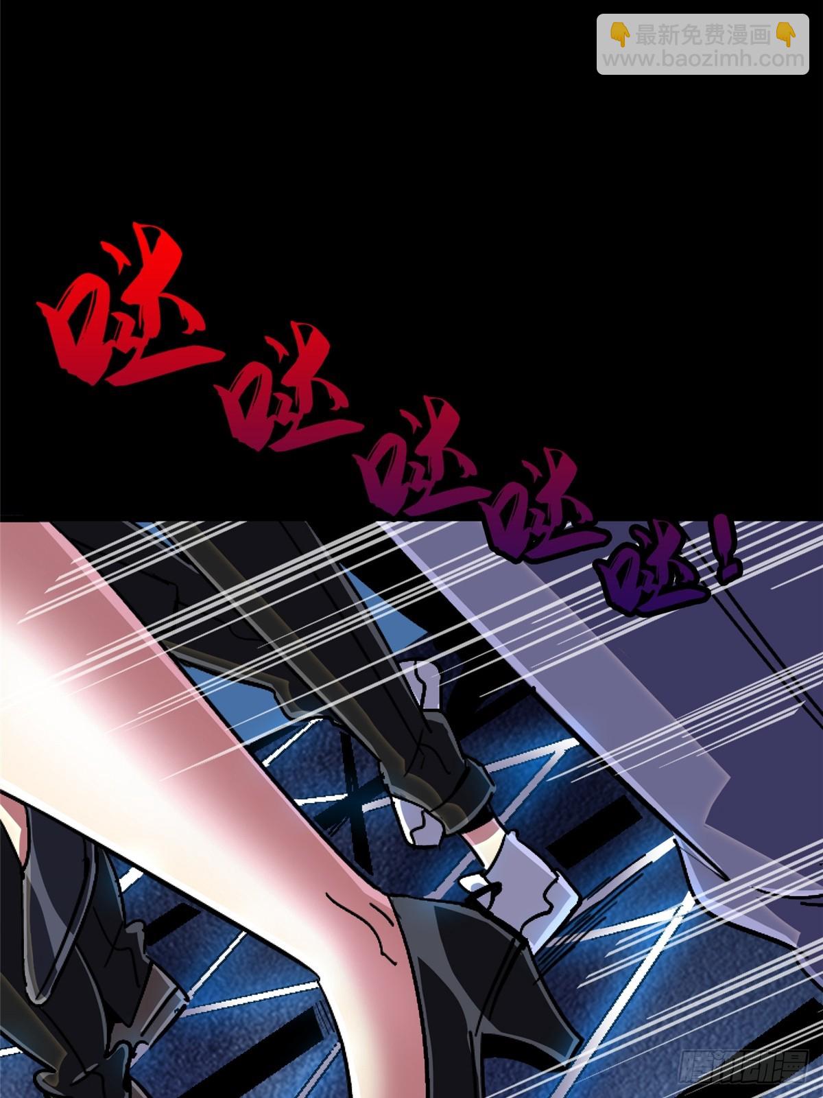 95.告别（上)(1/2)-第100话