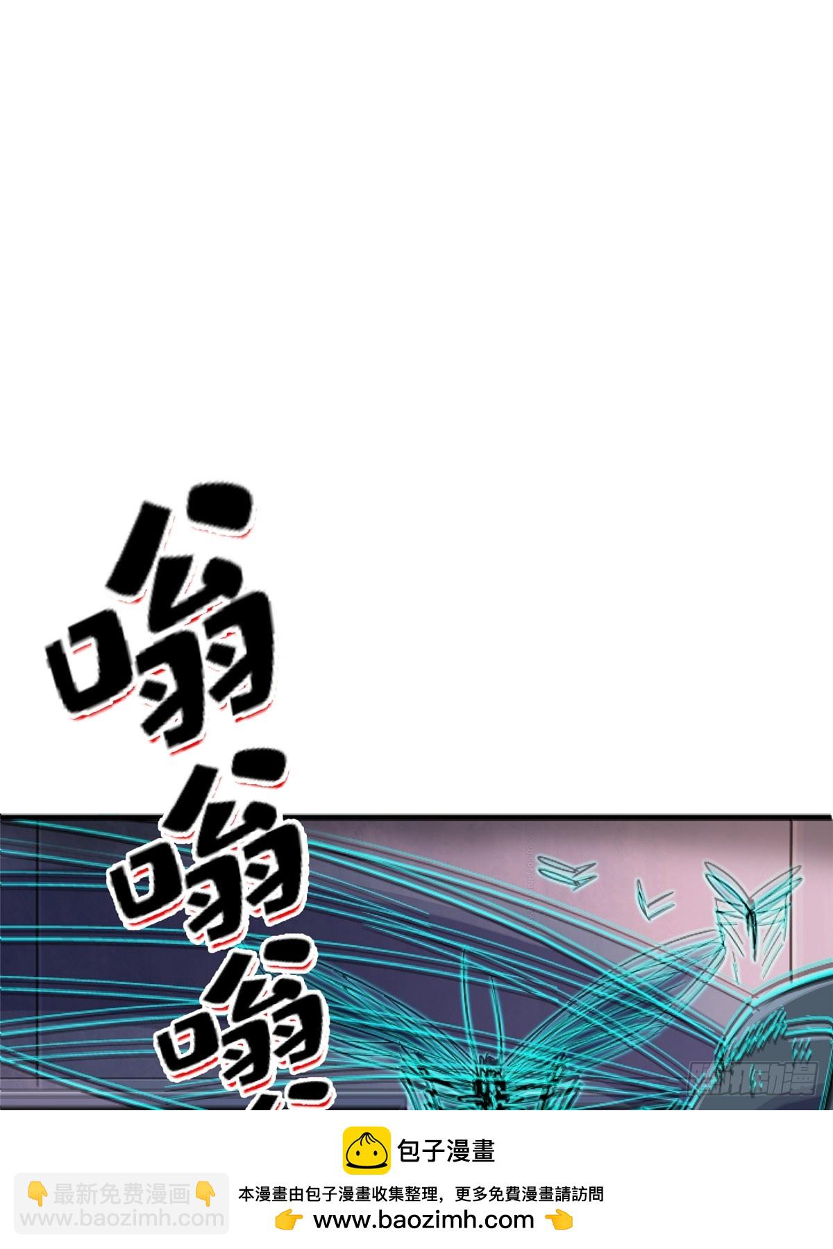 95.告别（上)(1/2)-第100话