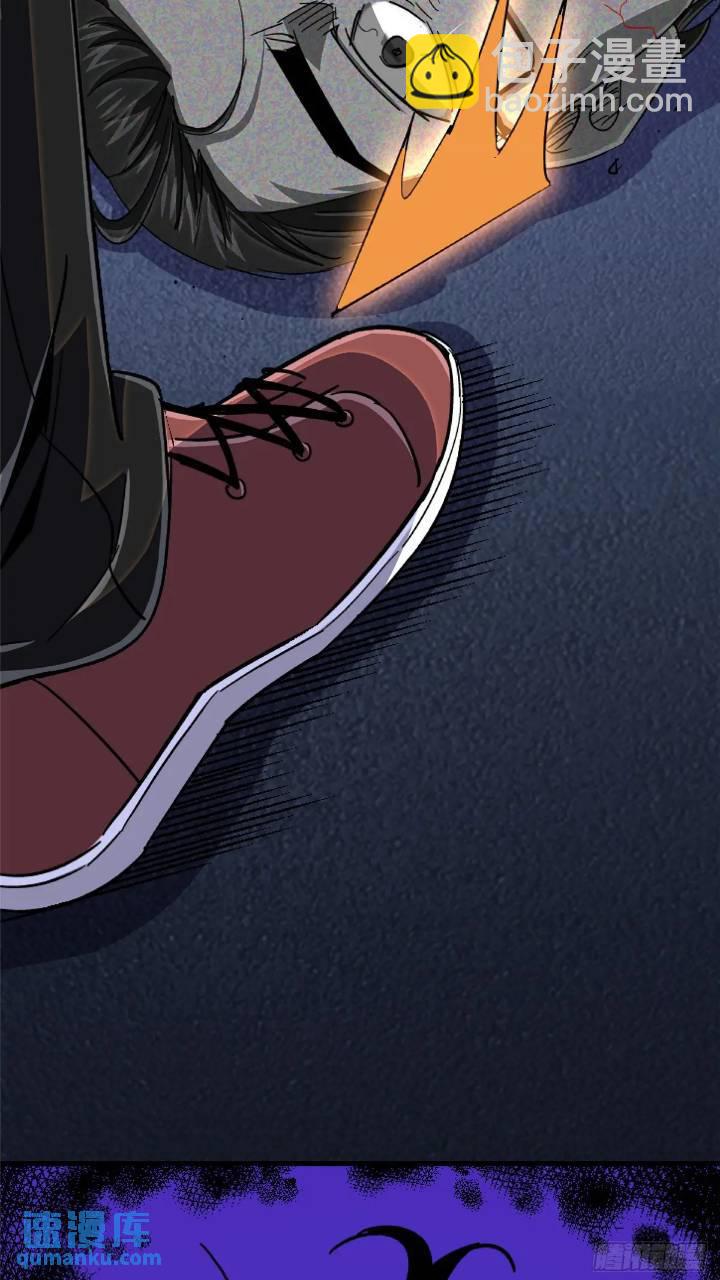 97.复仇(1/2)-第102话