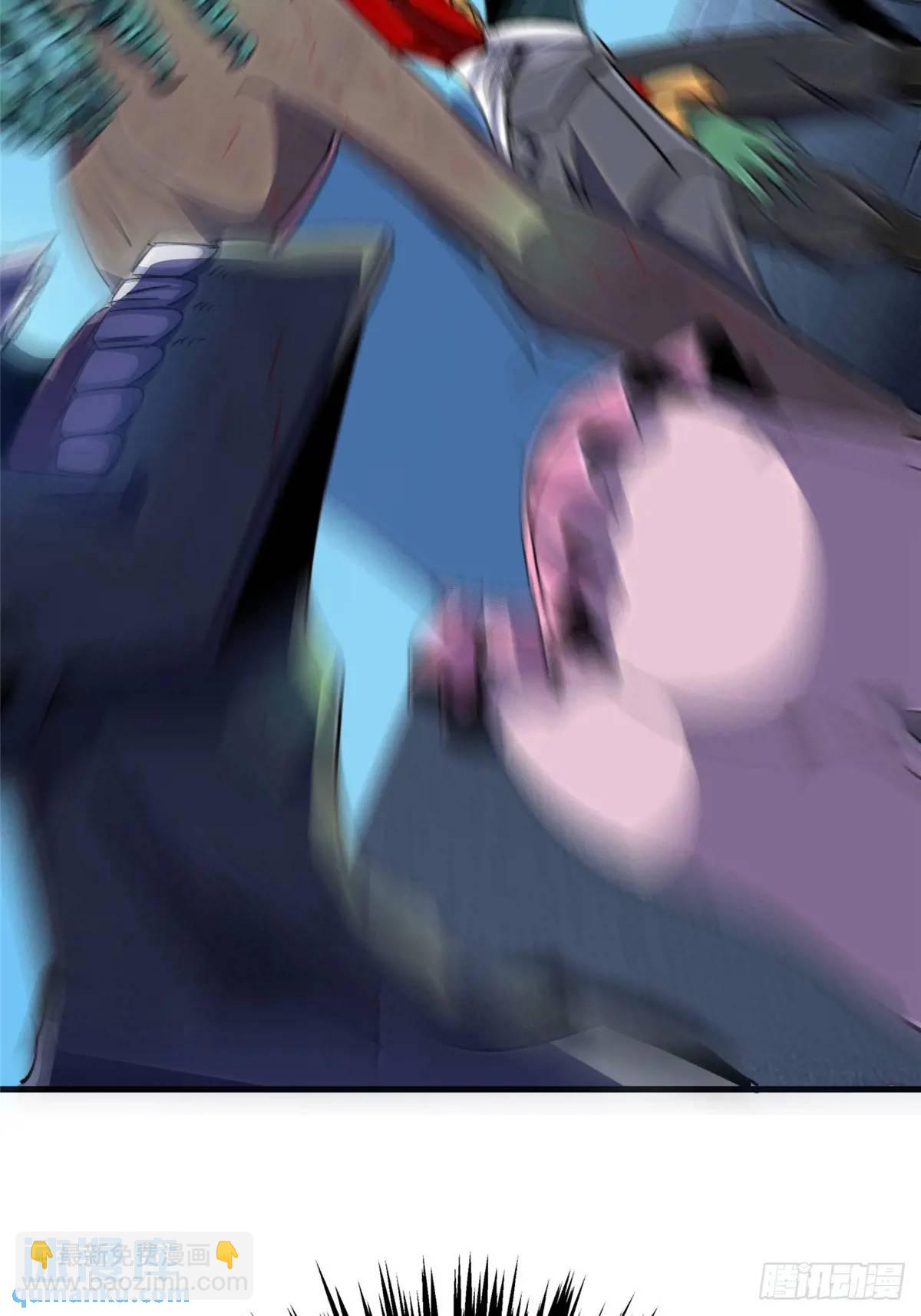 99.夺舍(1/2)-第104话