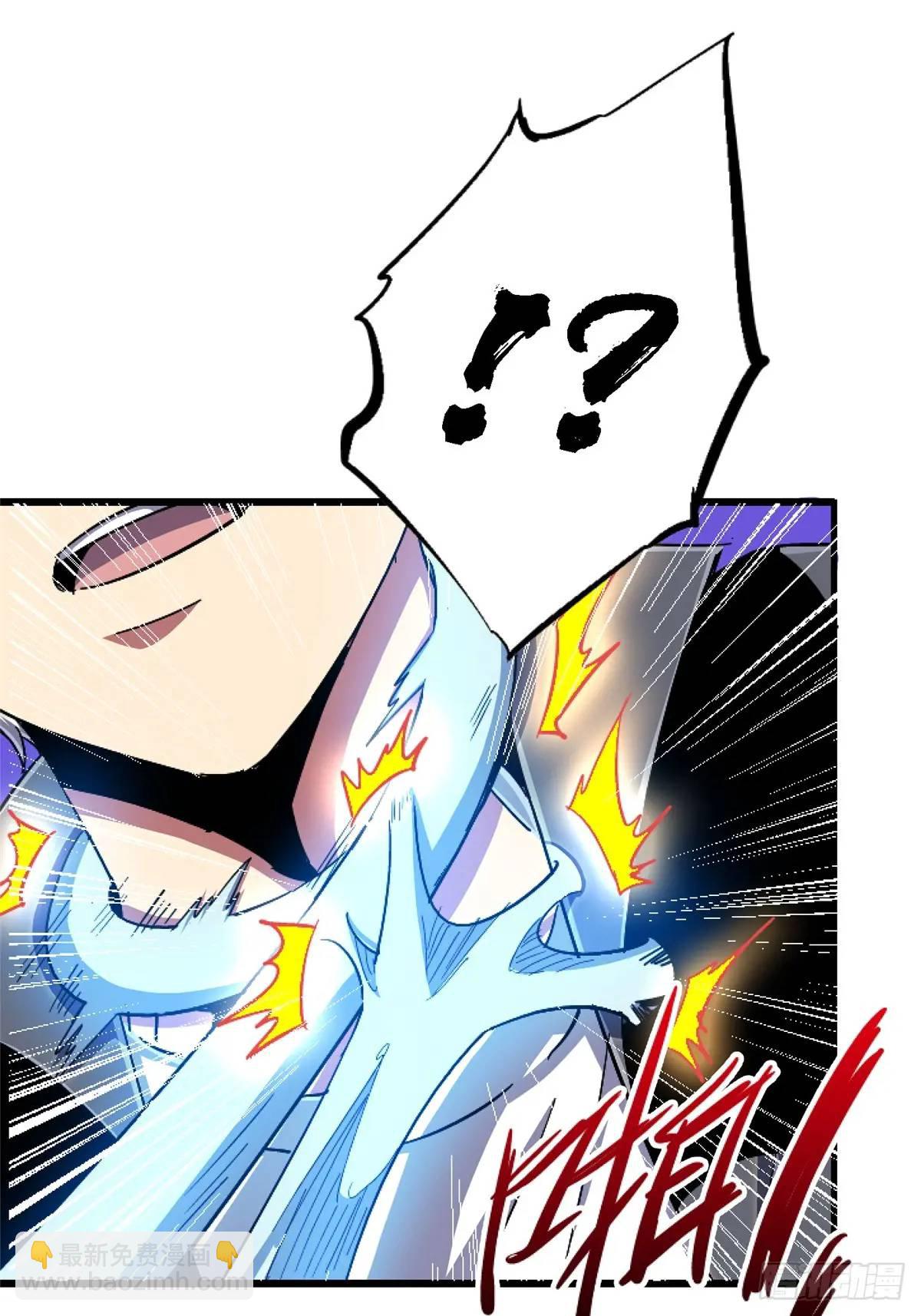 99.夺舍(1/2)-第104话