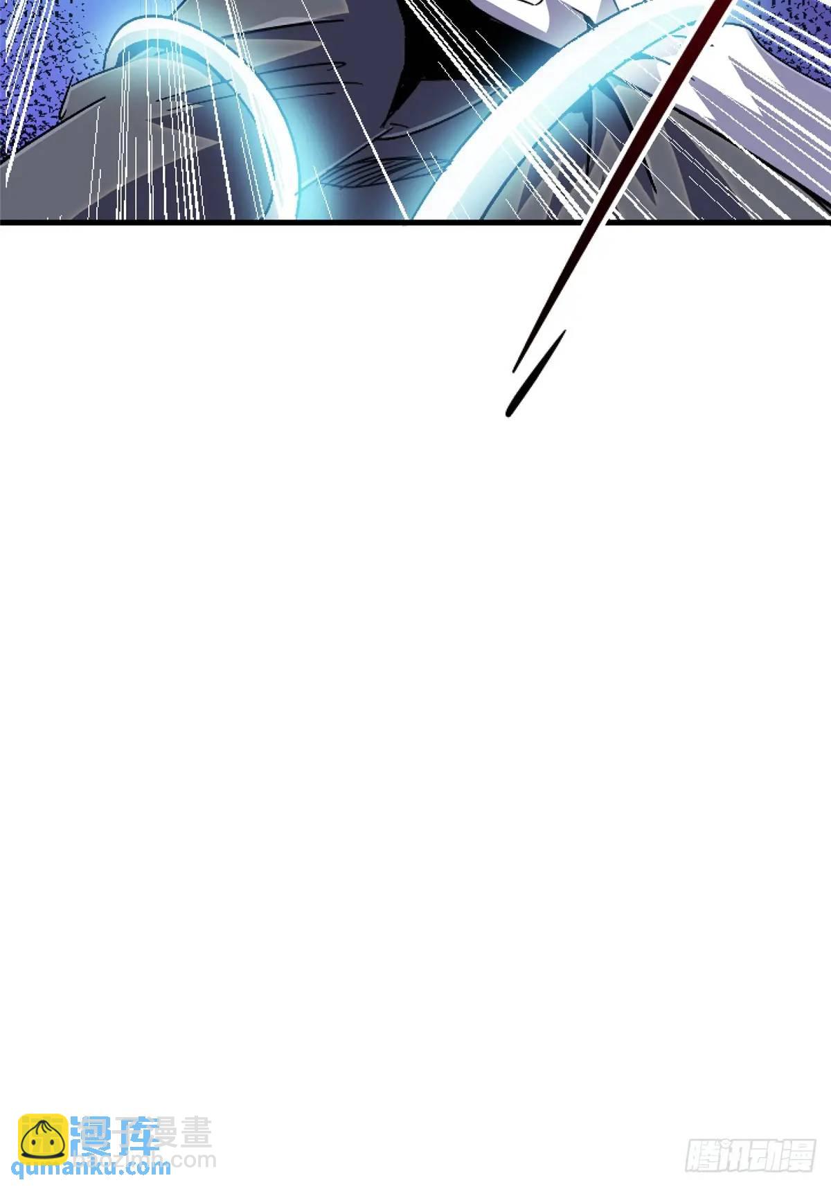 99.夺舍(1/2)-第104话