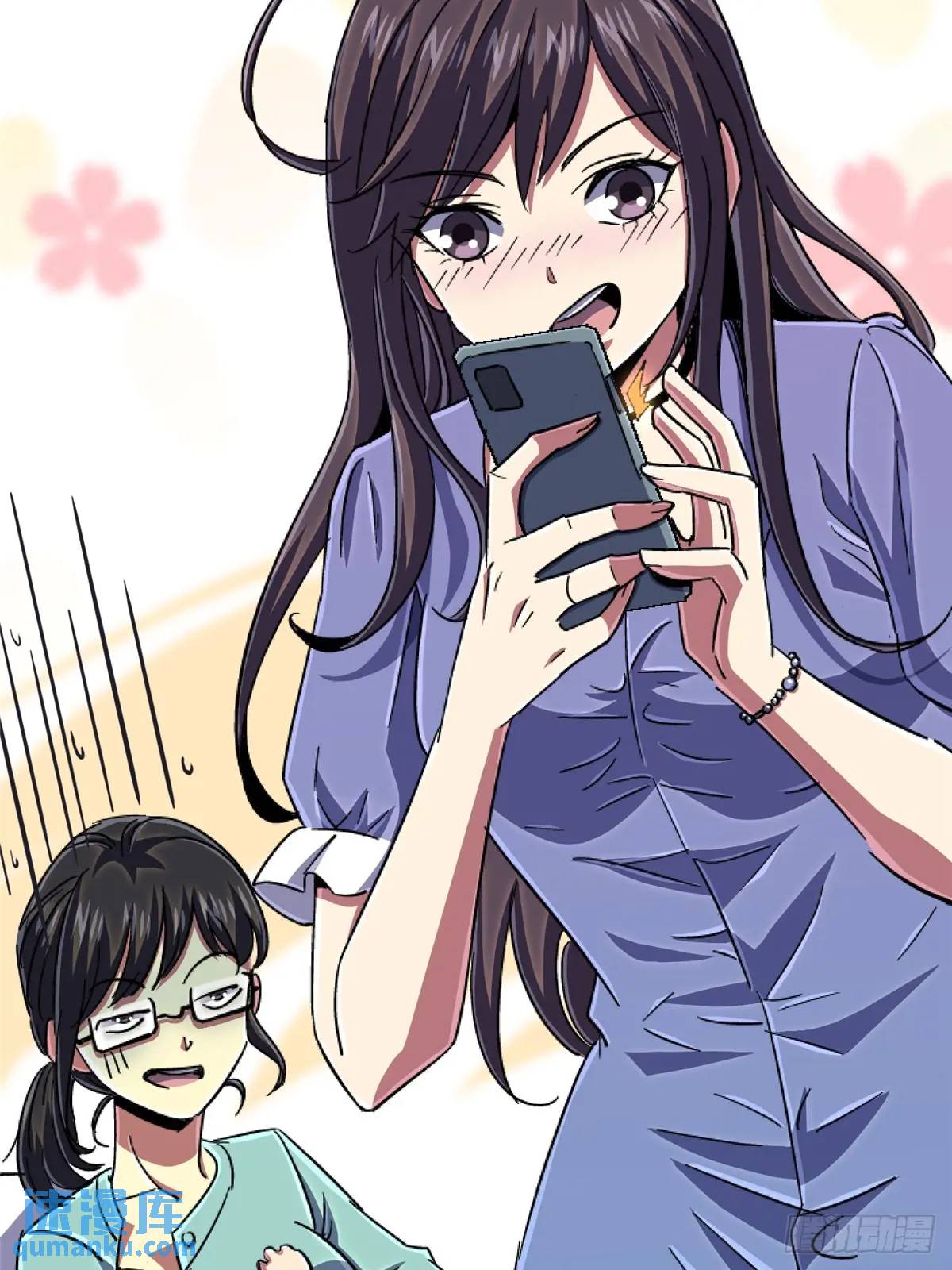 101.终章(1/2)-第106话