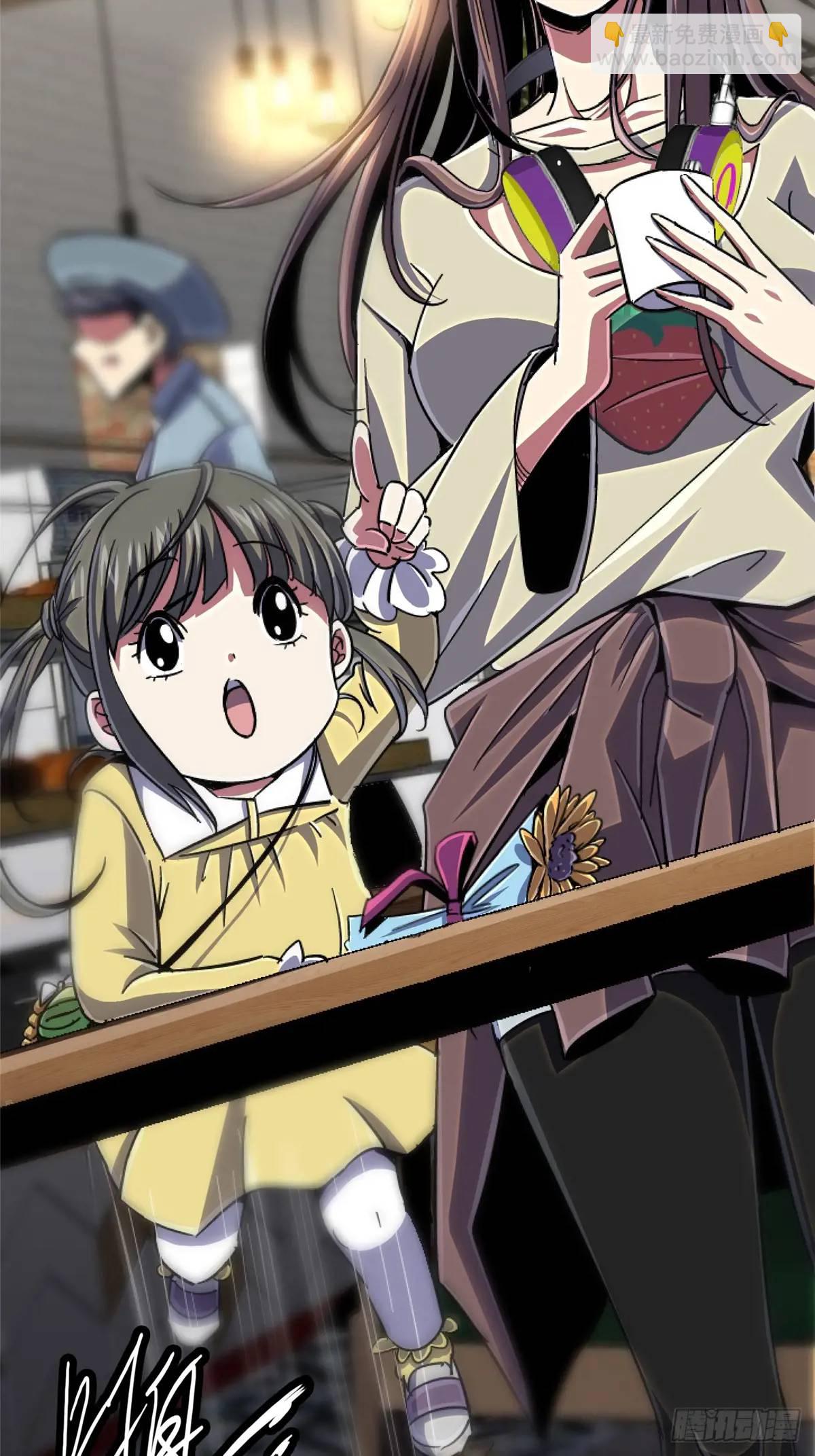 101.终章(1/2)-第106话