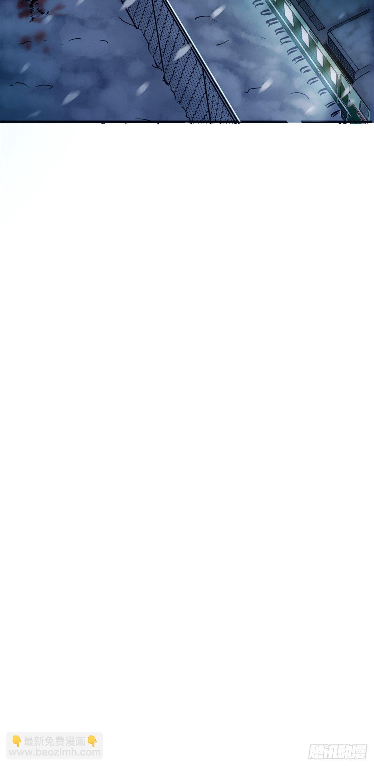 11.终点(1/2)-第14话