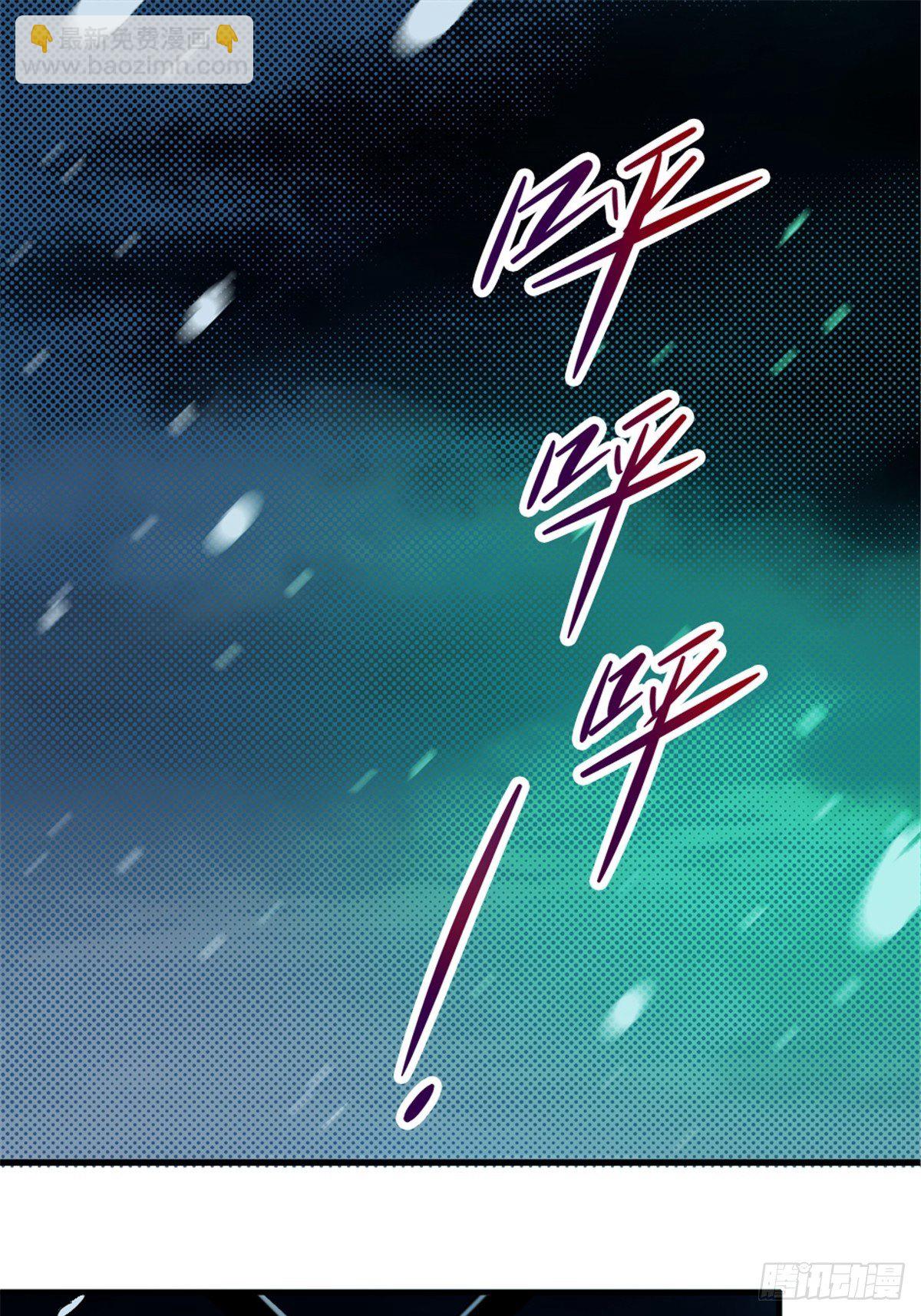 11.终点(1/2)-第14话