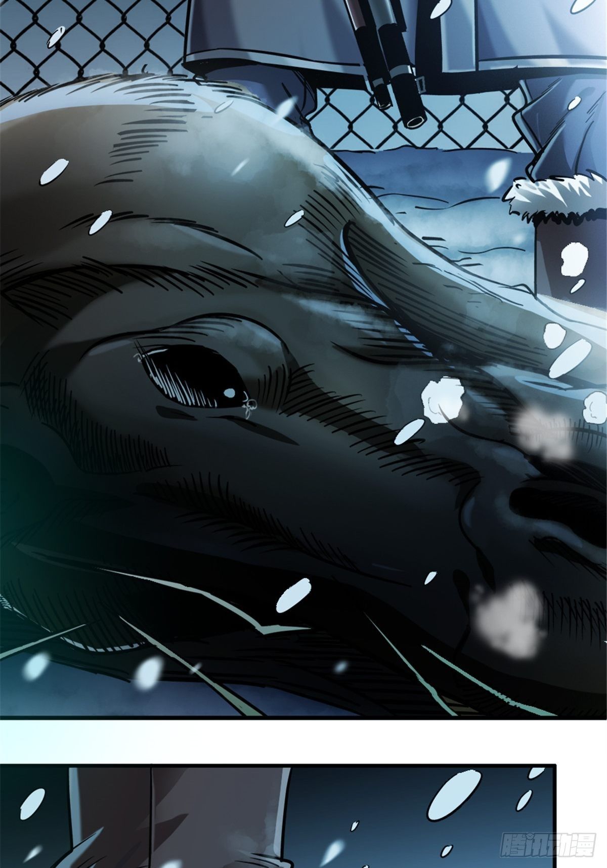 11.终点(1/2)-第14话