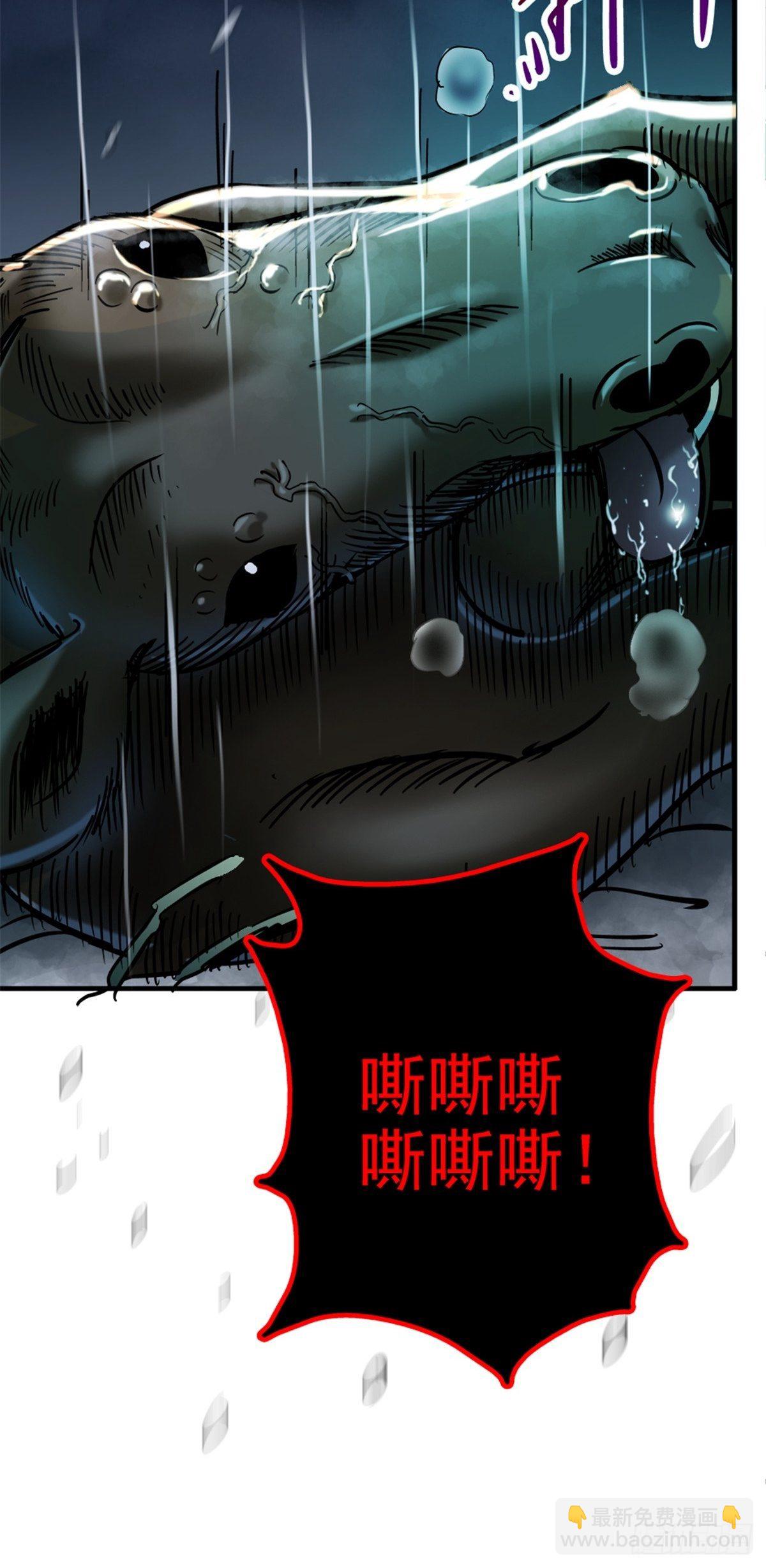 11.终点(1/2)-第14话