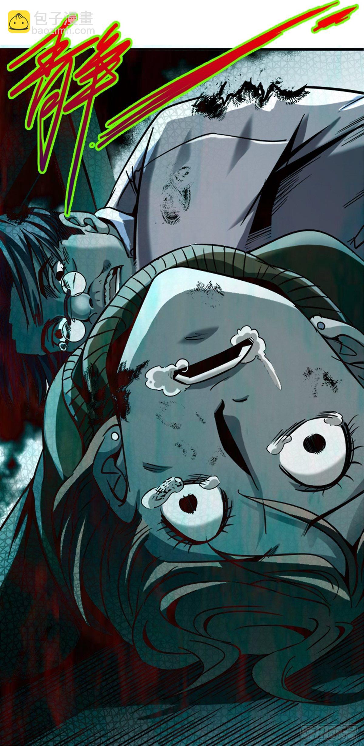 13.困境(1/2)-第16话