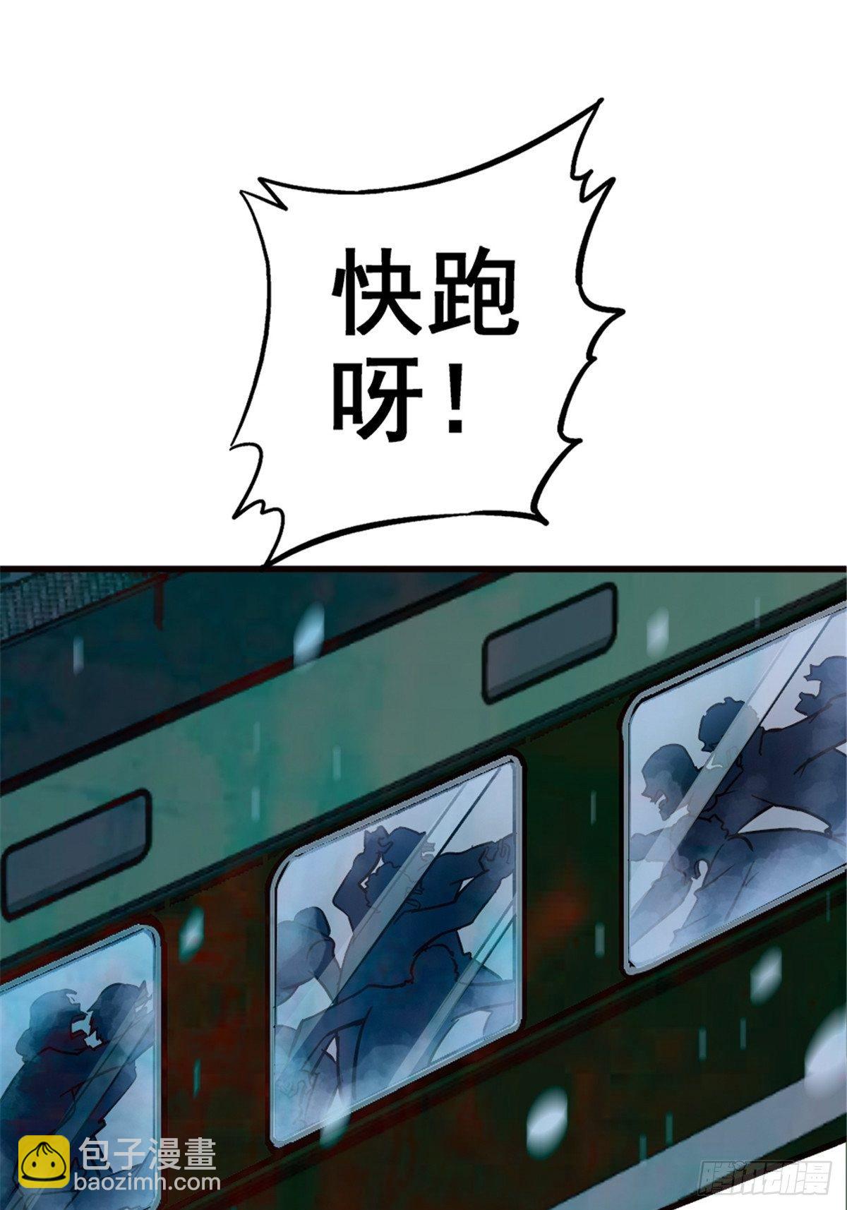 15.黑白(1/2)-第18话