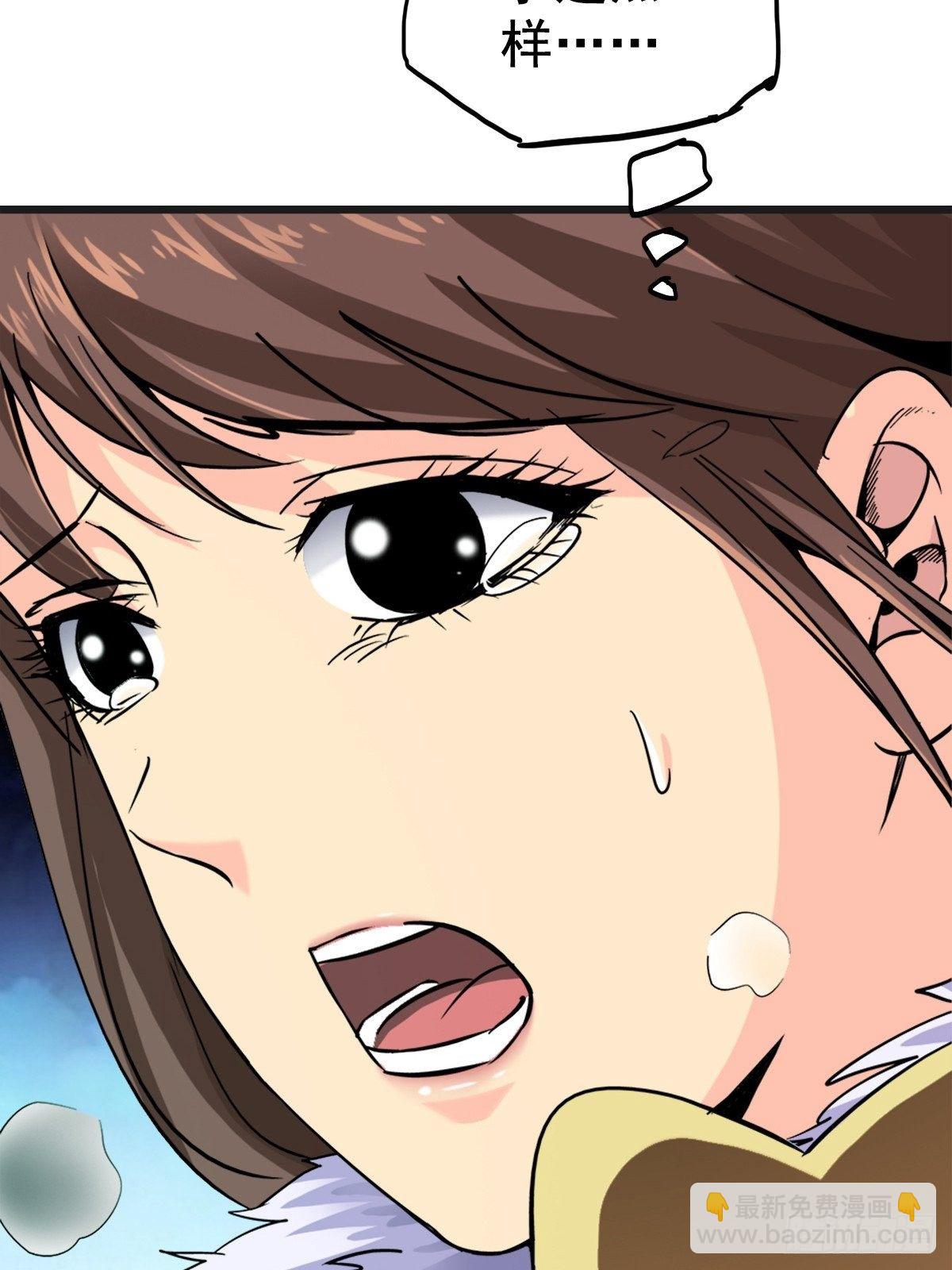 15.黑白(1/2)-第18话