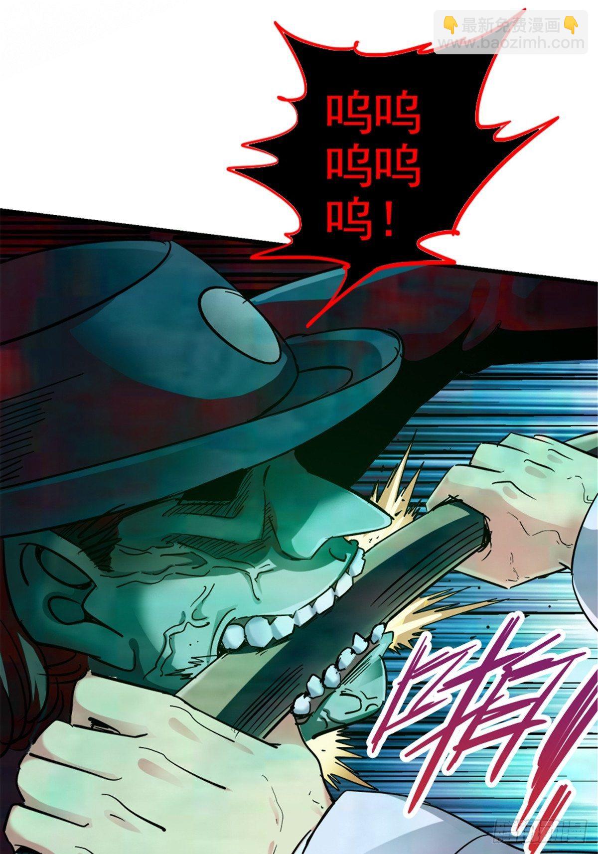 15.黑白(1/2)-第18话