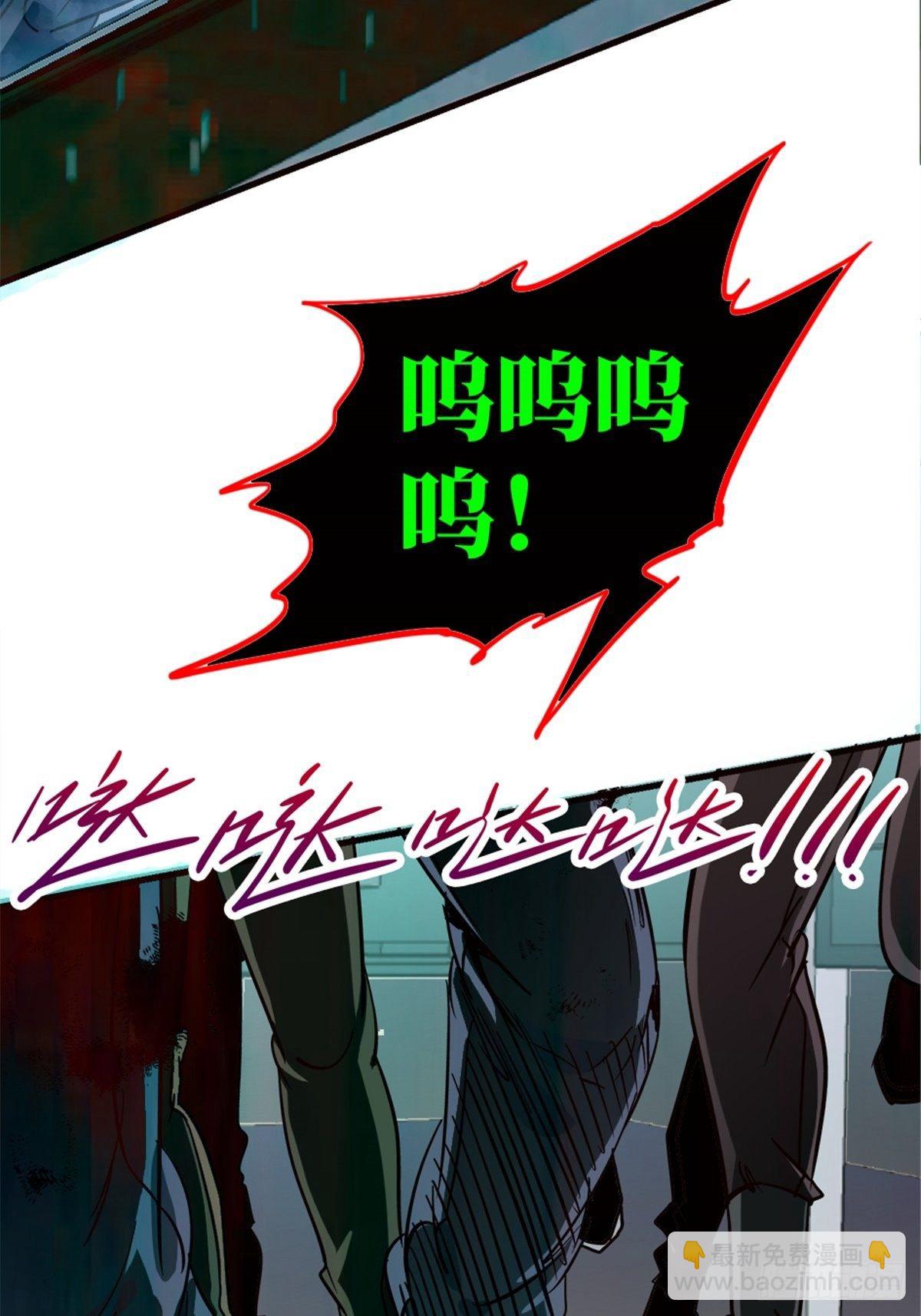 15.黑白(1/2)-第18话