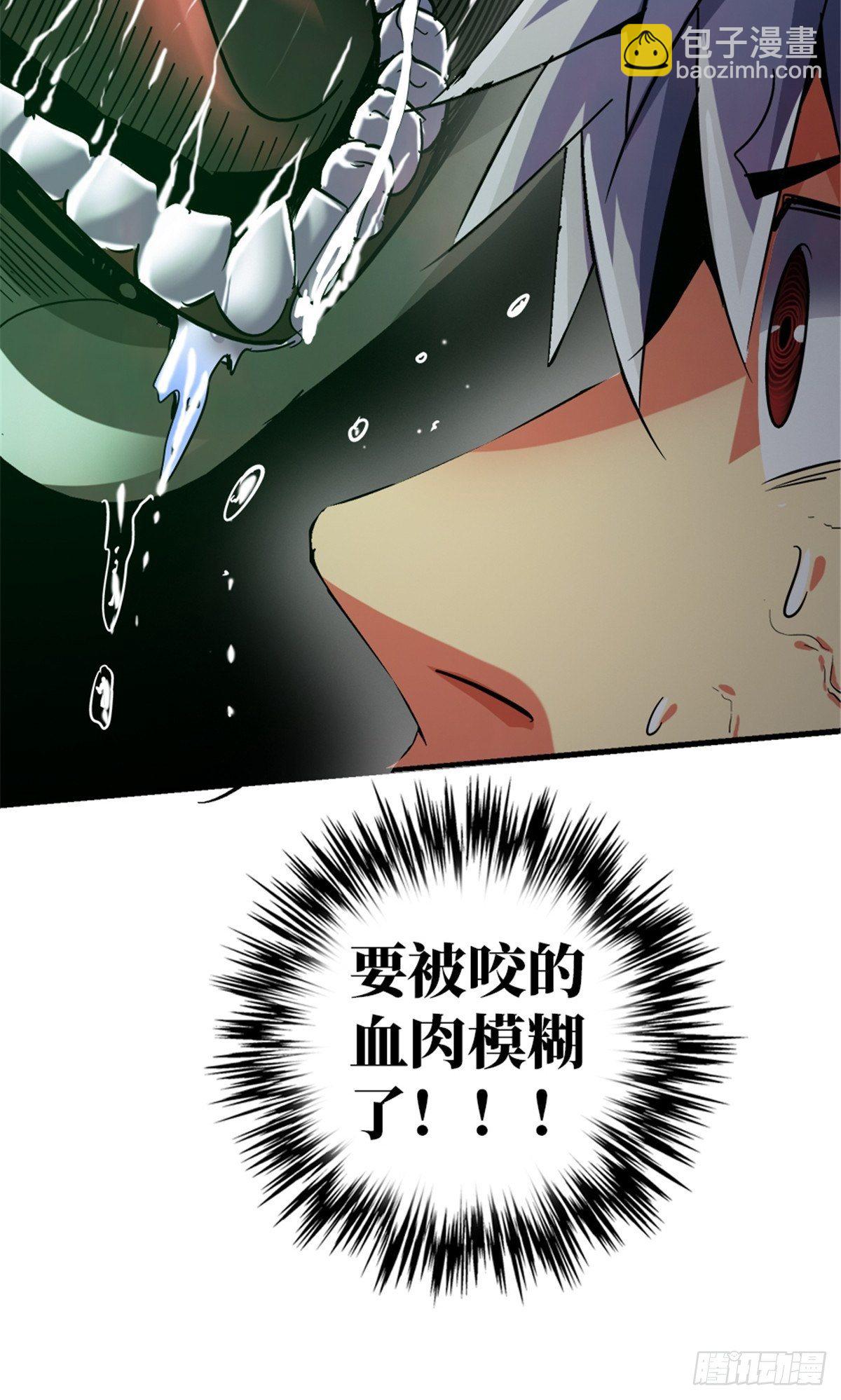 15.黑白(1/2)-第18话