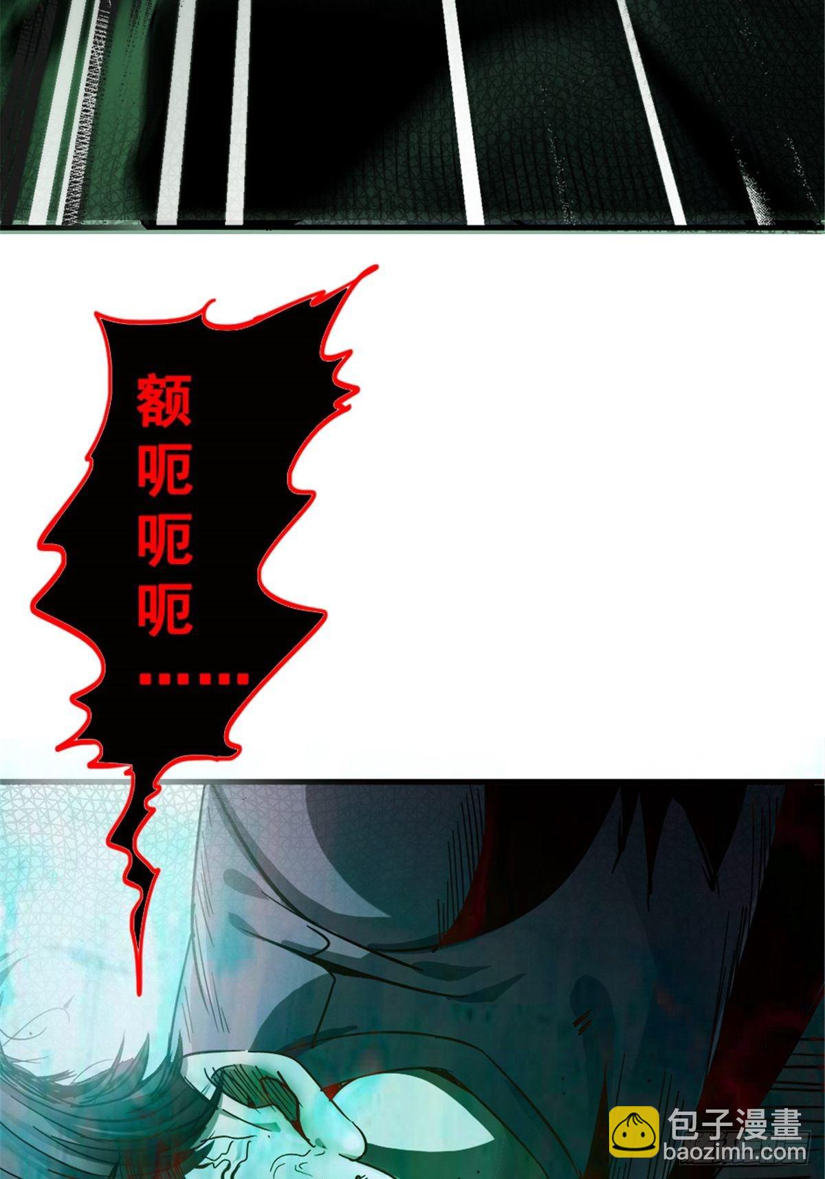 15.黑白(1/2)-第18话