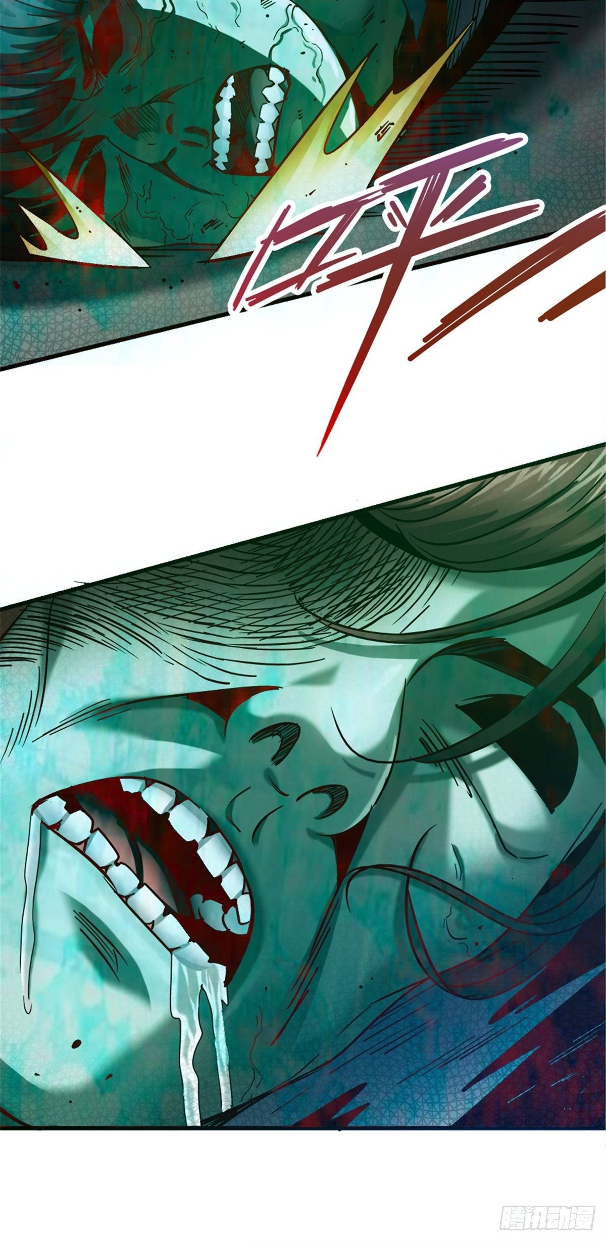 15.黑白(1/2)-第18话