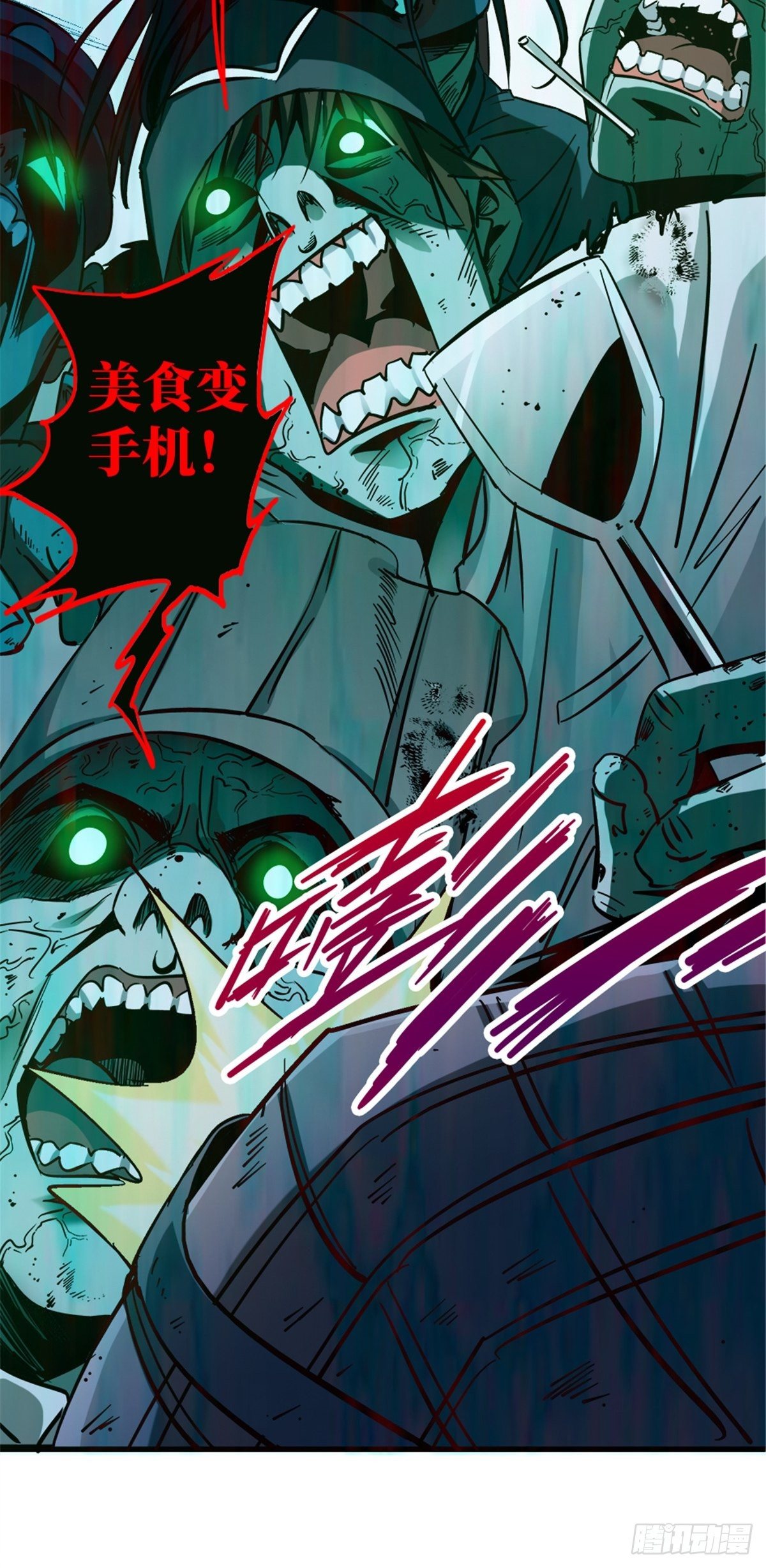 15.黑白(1/2)-第18话