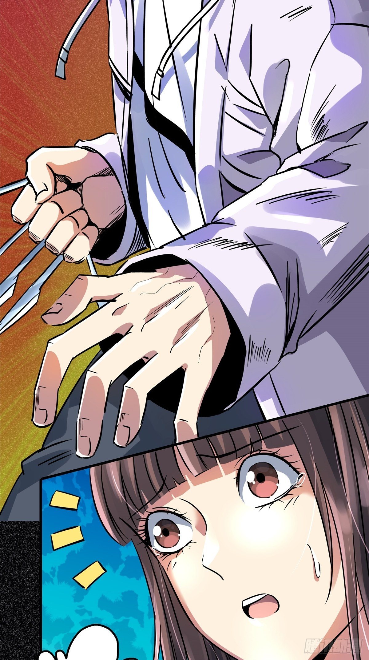 17.生路(1/2)-第20话