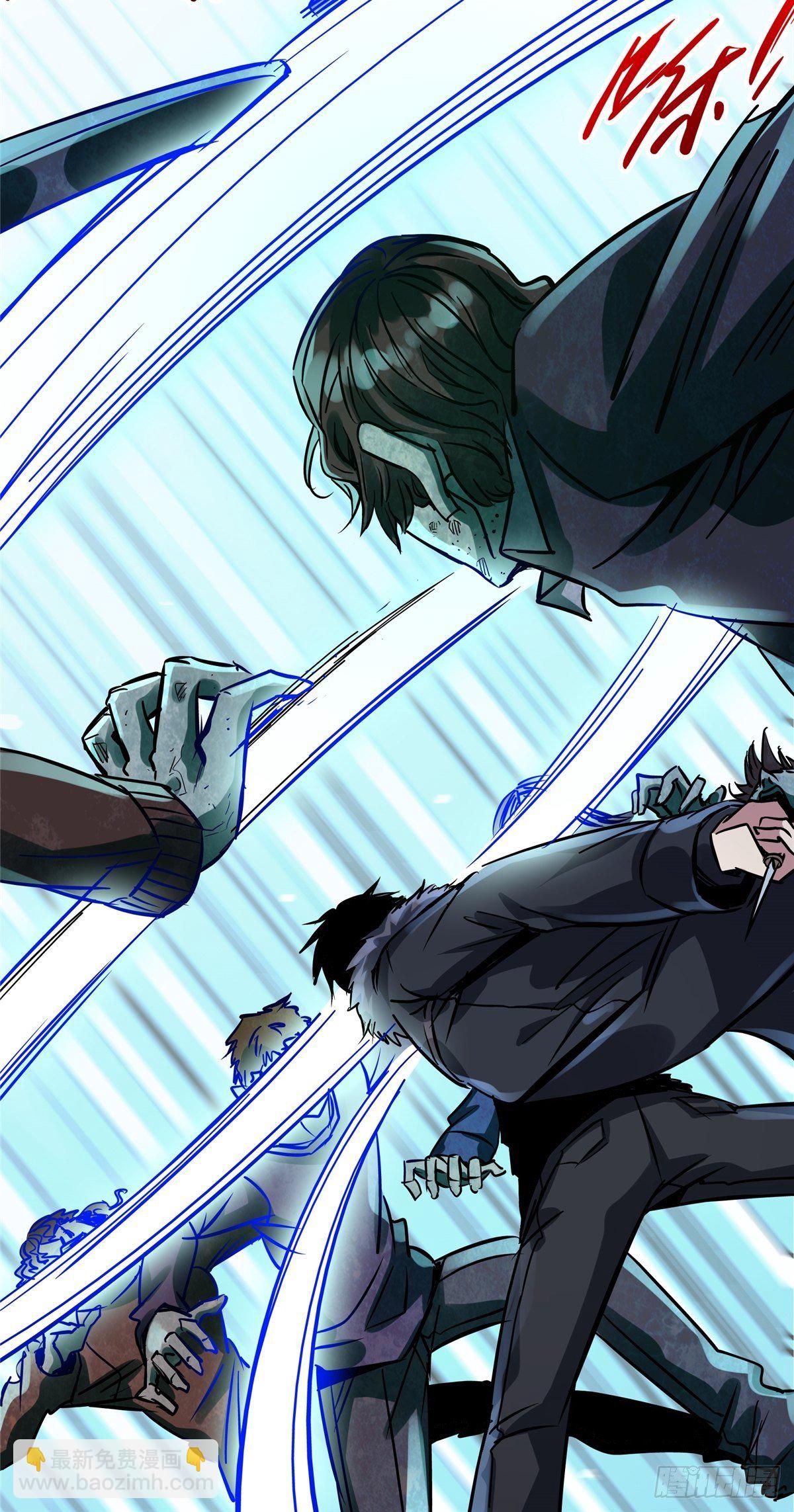 17.生路(1/2)-第20话