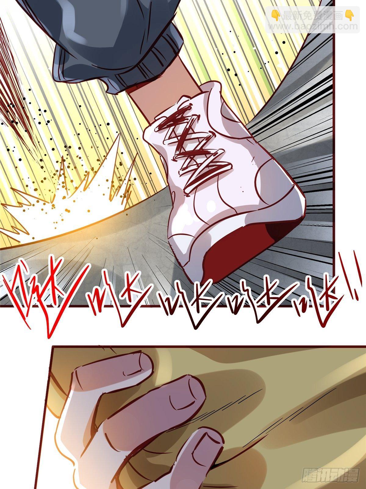 17.生路(1/2)-第20话