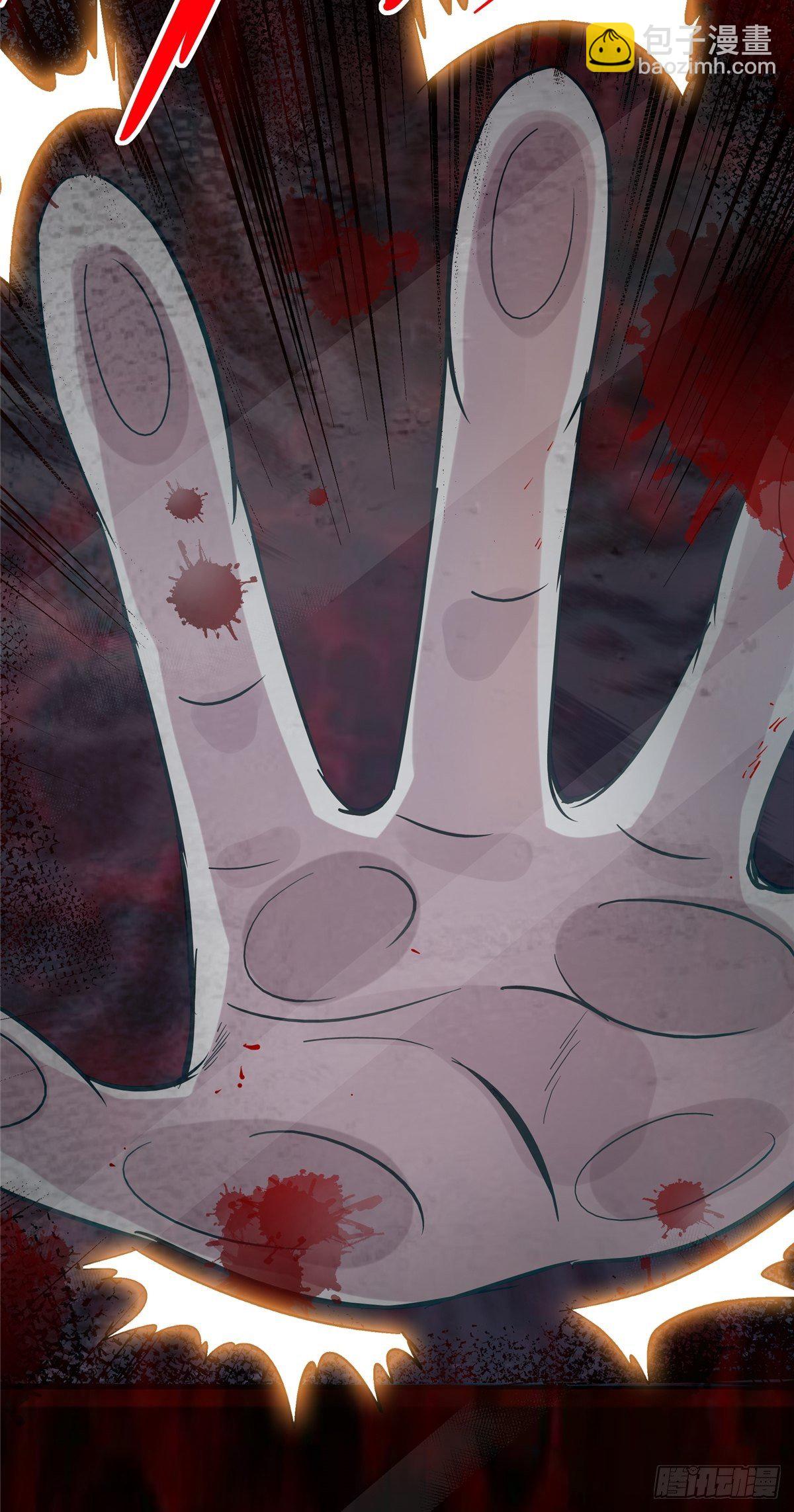 17.生路(1/2)-第20话