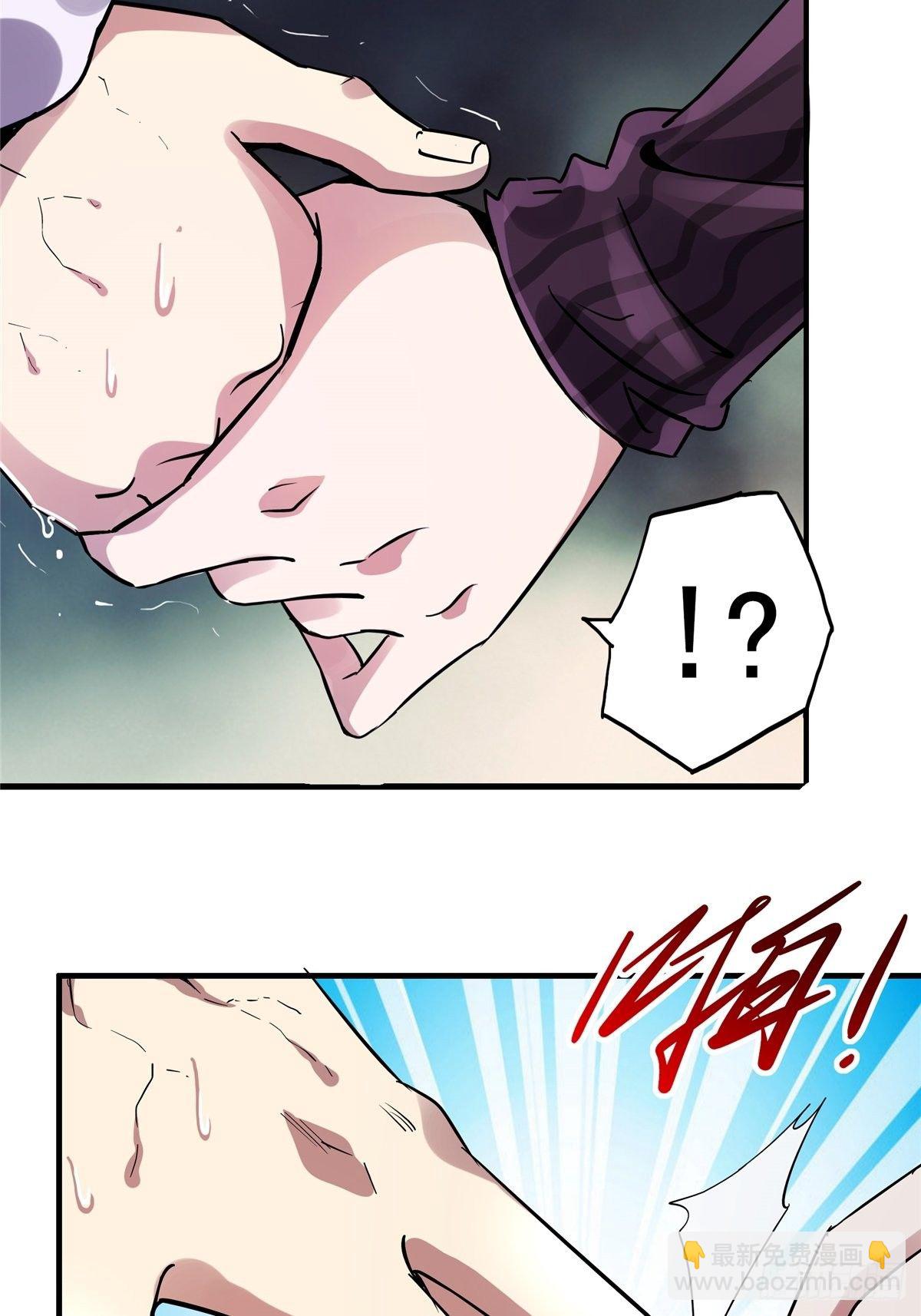 19.暖暖内含光(1/2)-第22话