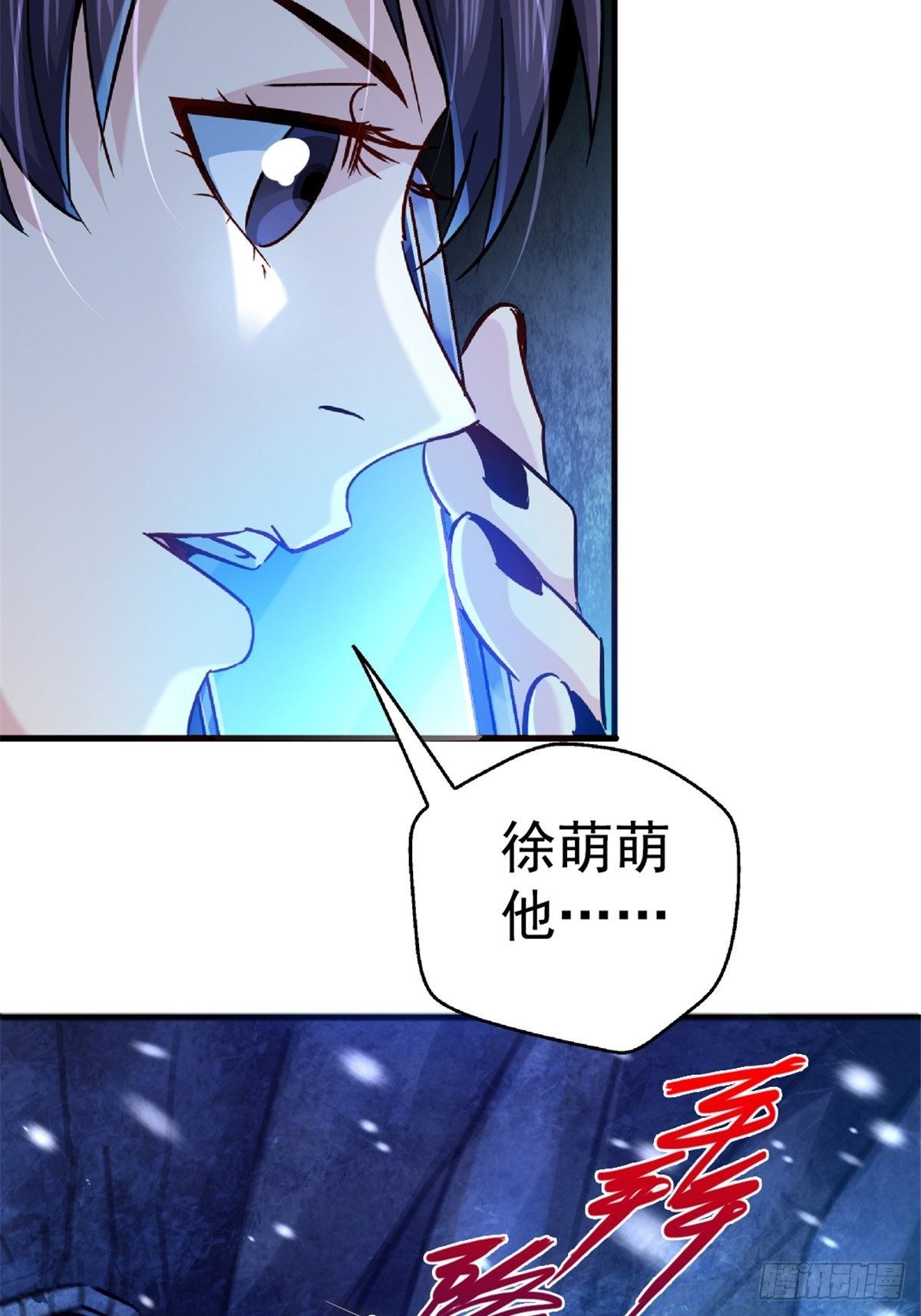 21.阳光普照(1/2)-第24话